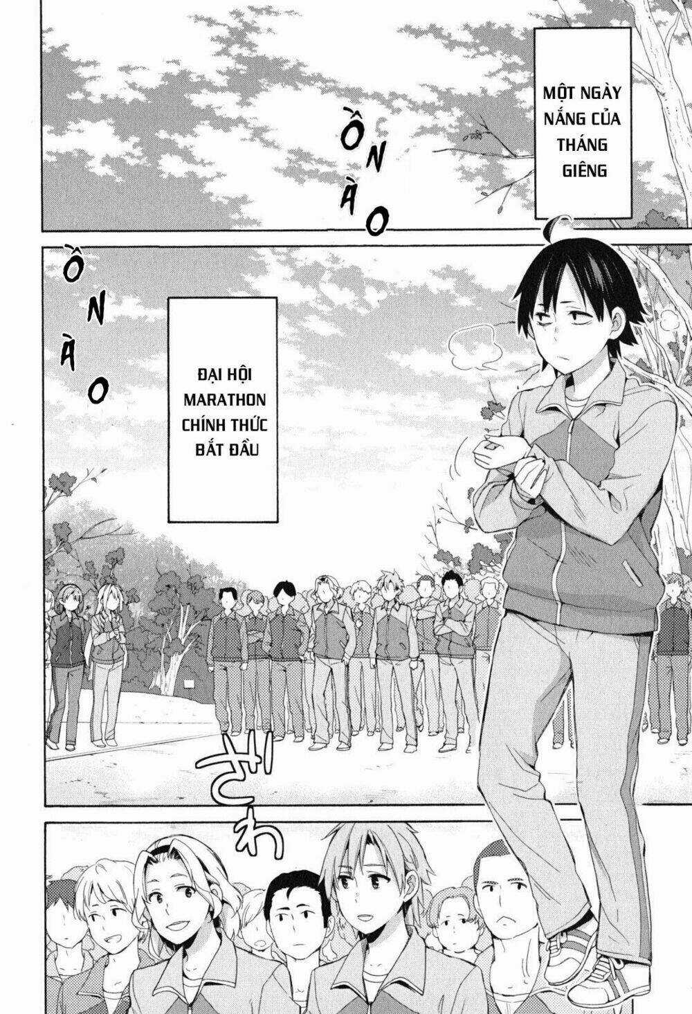 Chuyện Tình Thanh Xuân Bi Hài Của Tôi Quả Nhiên Là Sai Lầm Chapter 50 trang 3