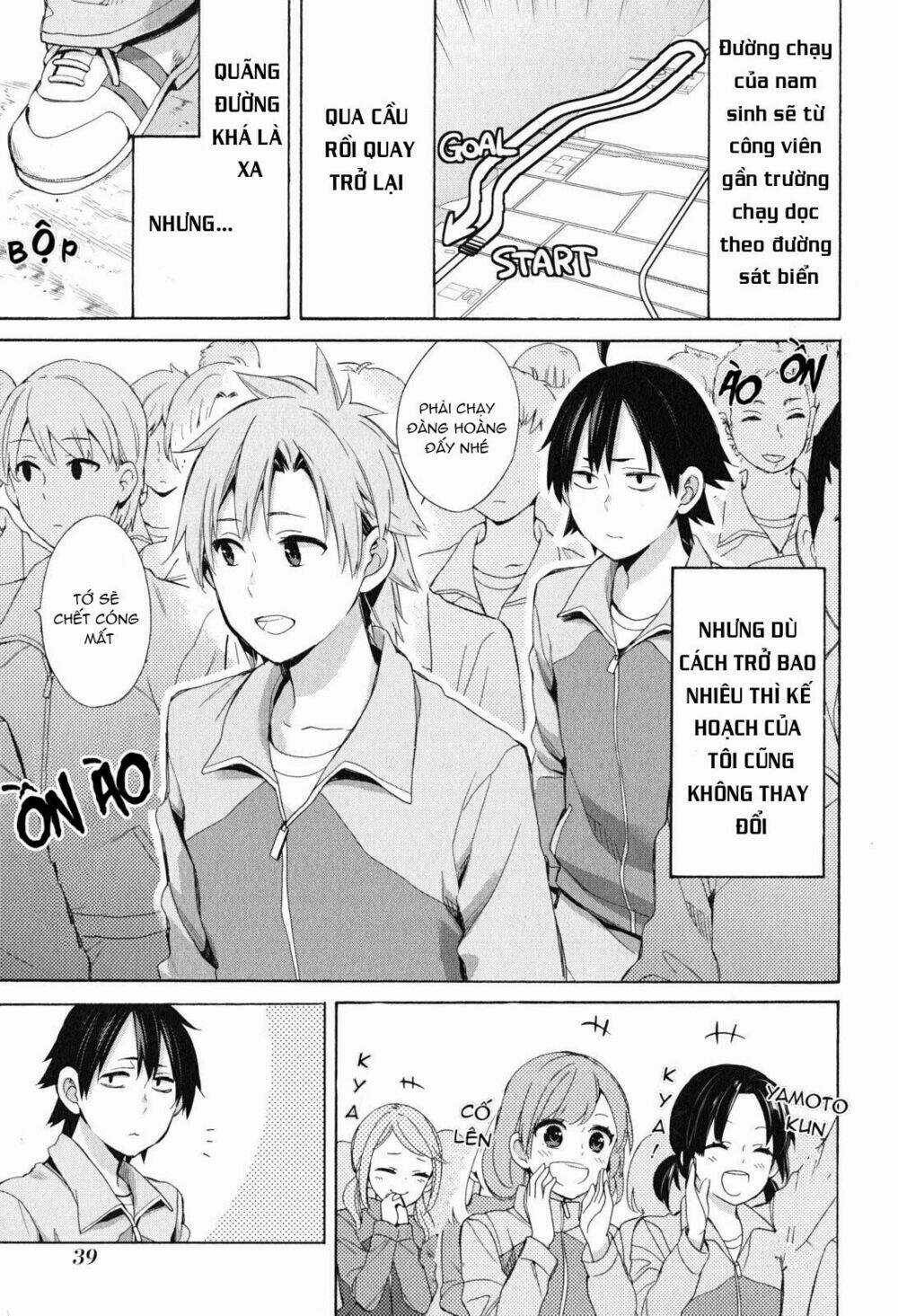 Chuyện Tình Thanh Xuân Bi Hài Của Tôi Quả Nhiên Là Sai Lầm Chapter 50 trang 4