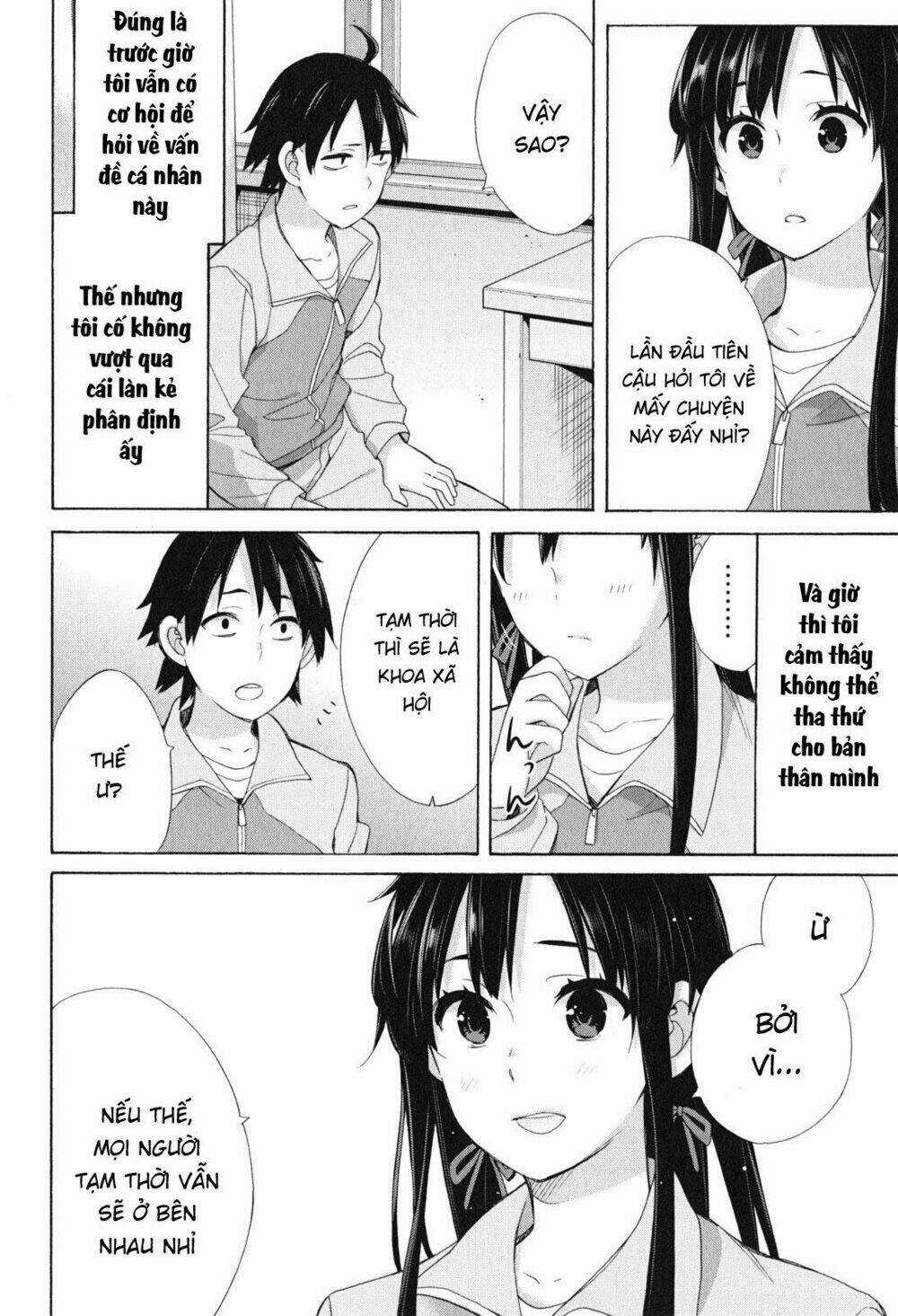 Chuyện Tình Thanh Xuân Bi Hài Của Tôi Quả Nhiên Là Sai Lầm Chapter 51 trang 13