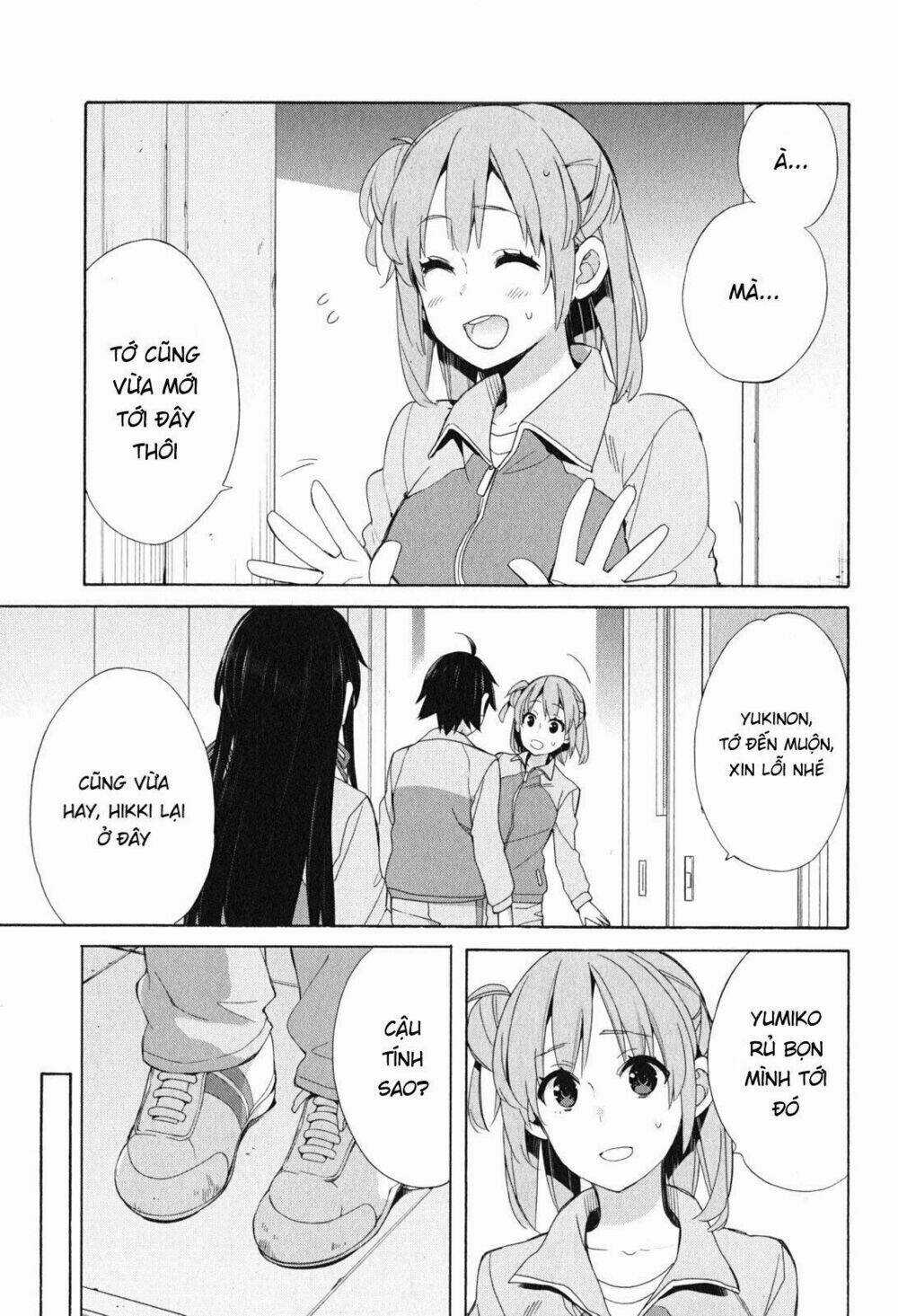 Chuyện Tình Thanh Xuân Bi Hài Của Tôi Quả Nhiên Là Sai Lầm Chapter 51 trang 16