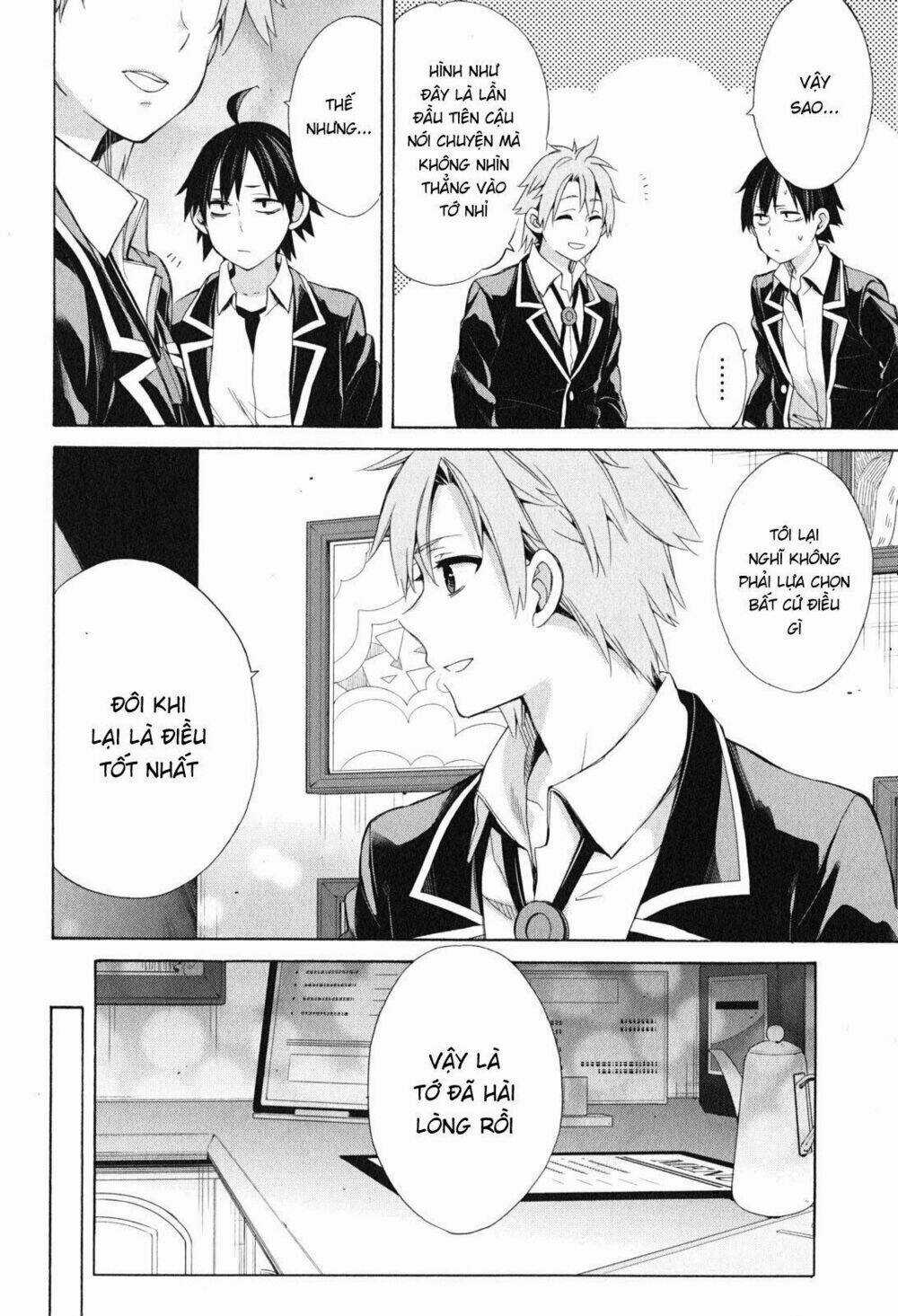 Chuyện Tình Thanh Xuân Bi Hài Của Tôi Quả Nhiên Là Sai Lầm Chapter 51 trang 27