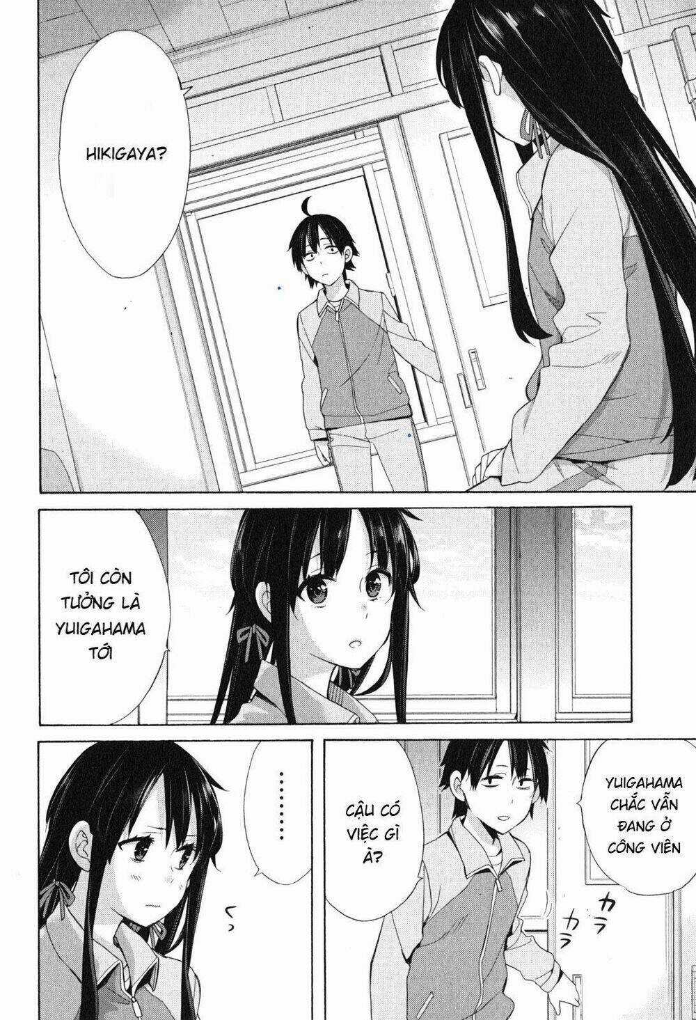 Chuyện Tình Thanh Xuân Bi Hài Của Tôi Quả Nhiên Là Sai Lầm Chapter 51 trang 3