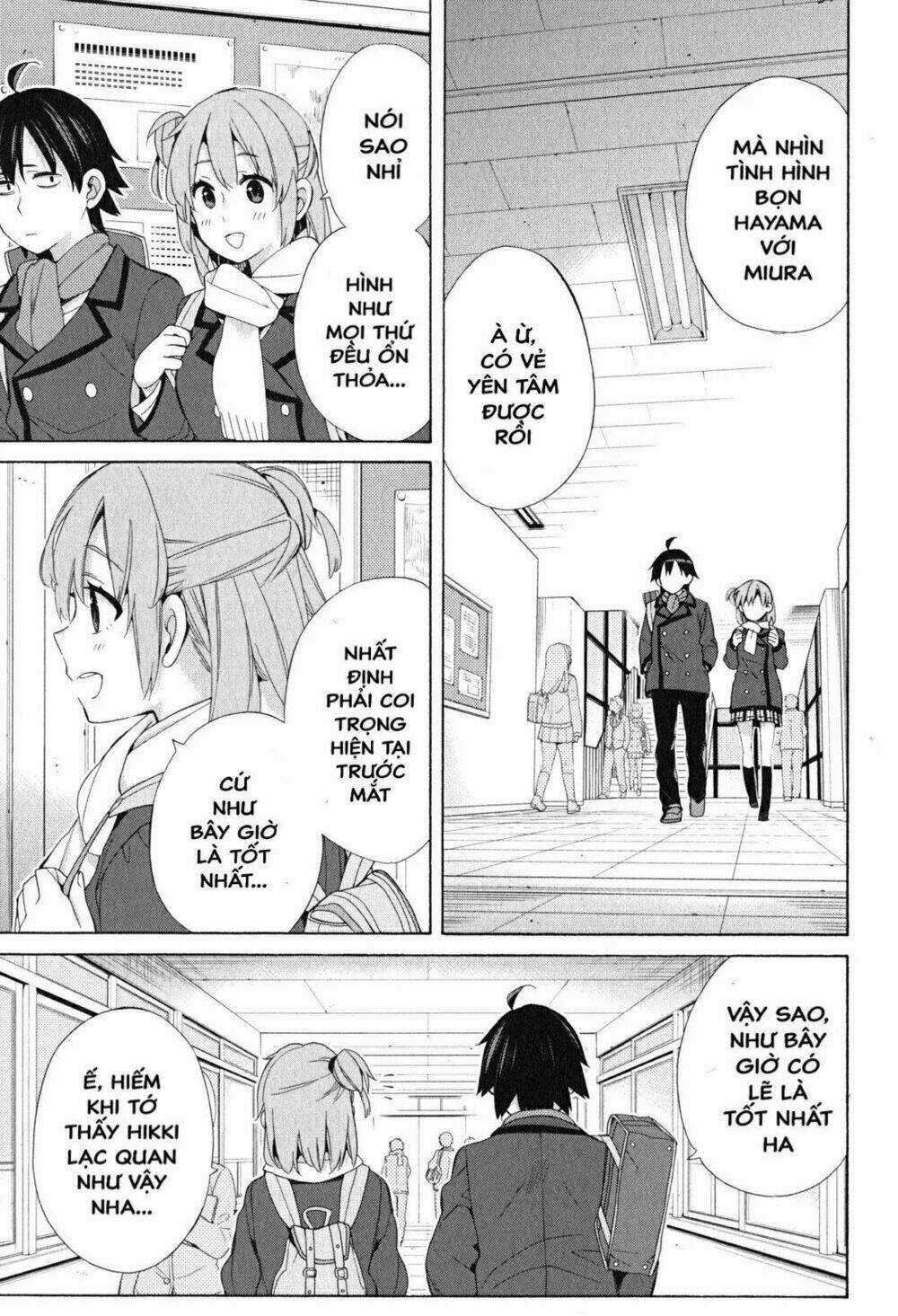 Chuyện Tình Thanh Xuân Bi Hài Của Tôi Quả Nhiên Là Sai Lầm Chapter 52 trang 11