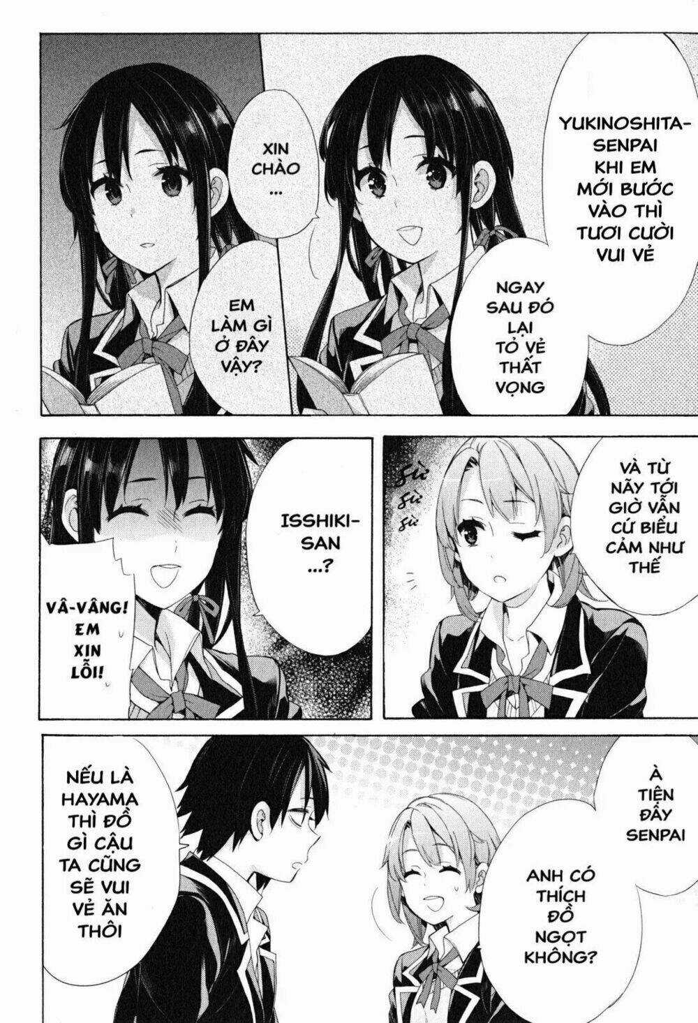 Chuyện Tình Thanh Xuân Bi Hài Của Tôi Quả Nhiên Là Sai Lầm Chapter 52 trang 16