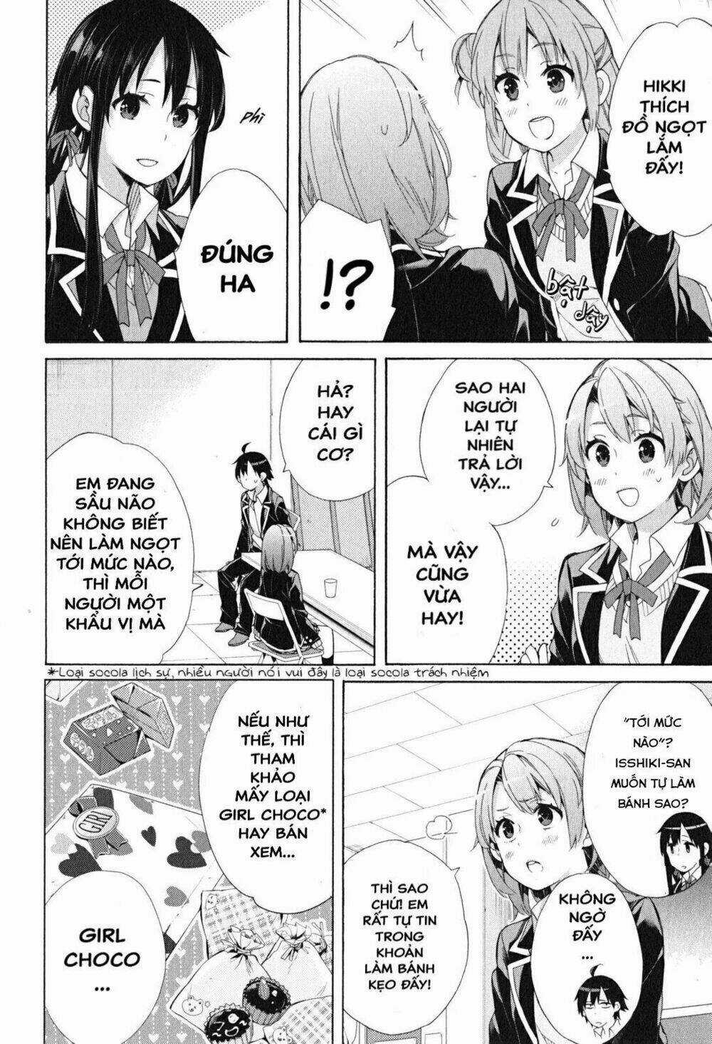 Chuyện Tình Thanh Xuân Bi Hài Của Tôi Quả Nhiên Là Sai Lầm Chapter 52 trang 18