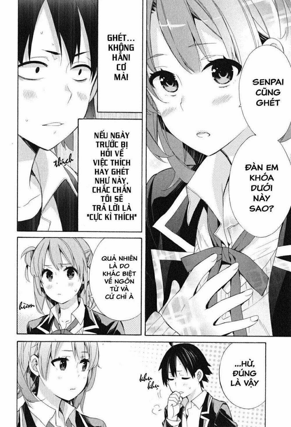 Chuyện Tình Thanh Xuân Bi Hài Của Tôi Quả Nhiên Là Sai Lầm Chapter 52 trang 22