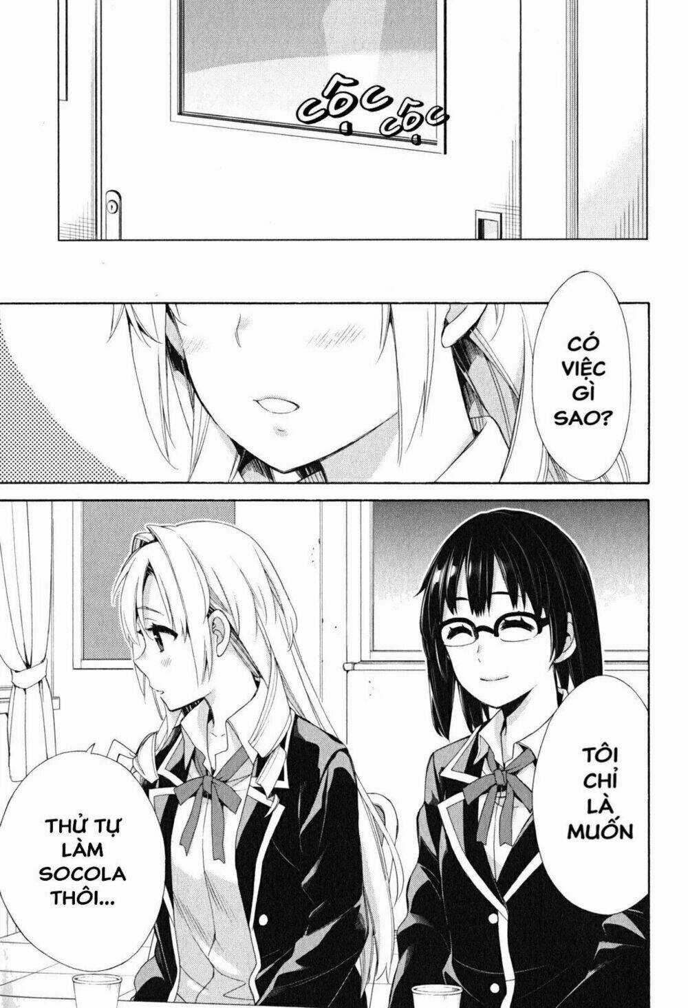 Chuyện Tình Thanh Xuân Bi Hài Của Tôi Quả Nhiên Là Sai Lầm Chapter 52 trang 25