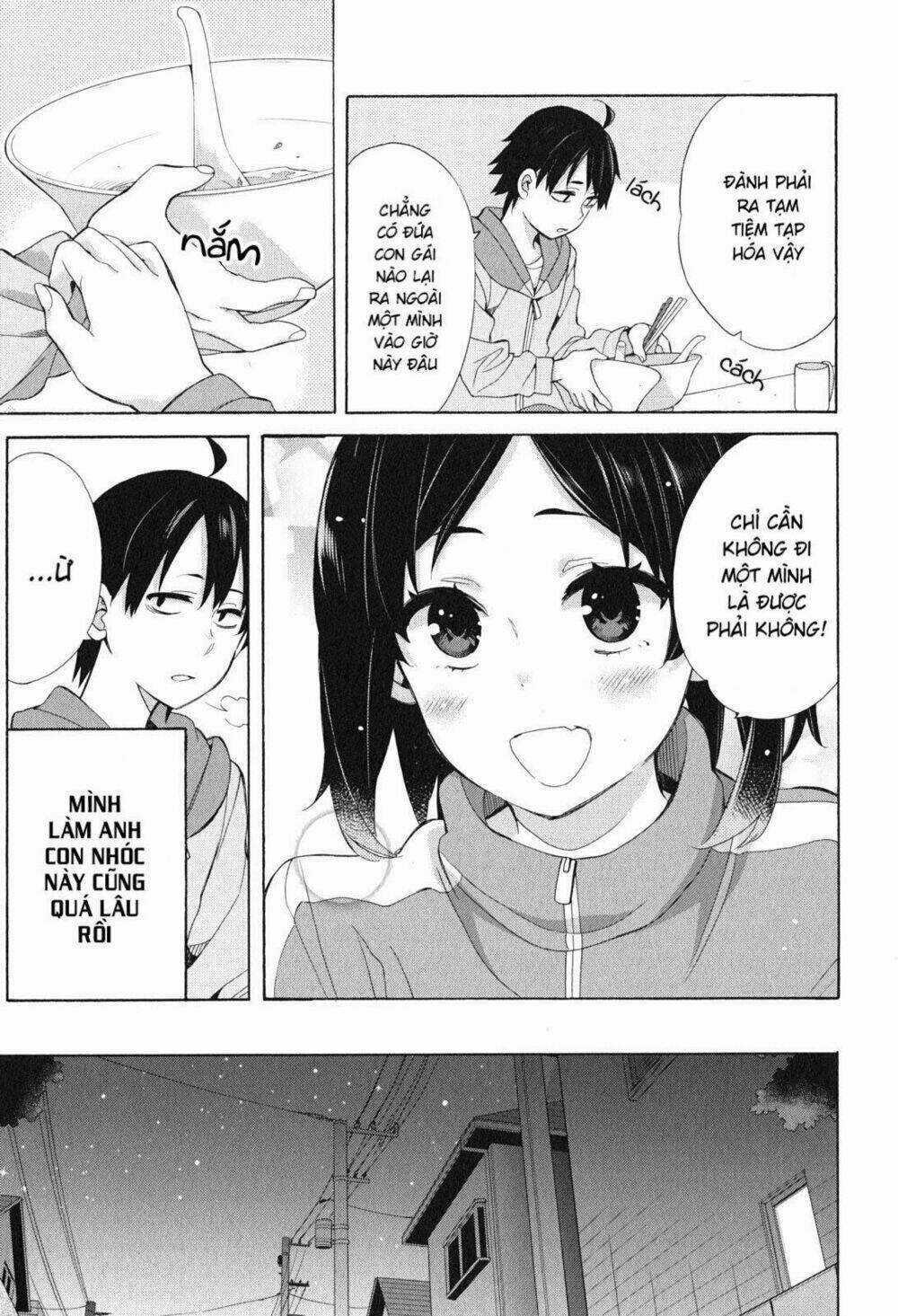 Chuyện Tình Thanh Xuân Bi Hài Của Tôi Quả Nhiên Là Sai Lầm Chapter 53.5 trang 12