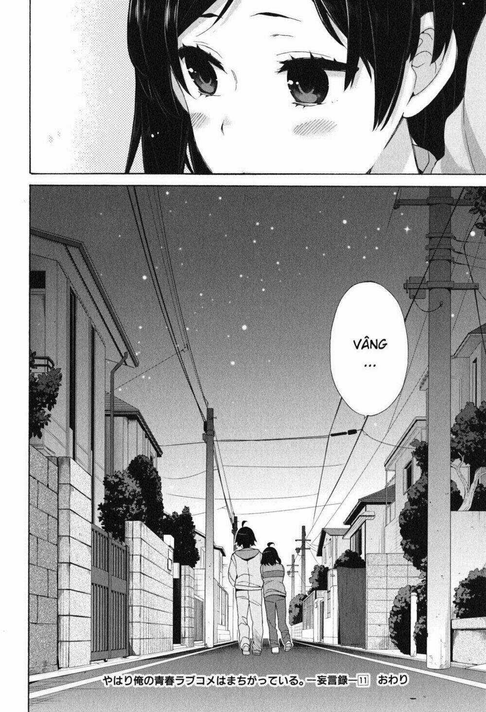 Chuyện Tình Thanh Xuân Bi Hài Của Tôi Quả Nhiên Là Sai Lầm Chapter 53.5 trang 15