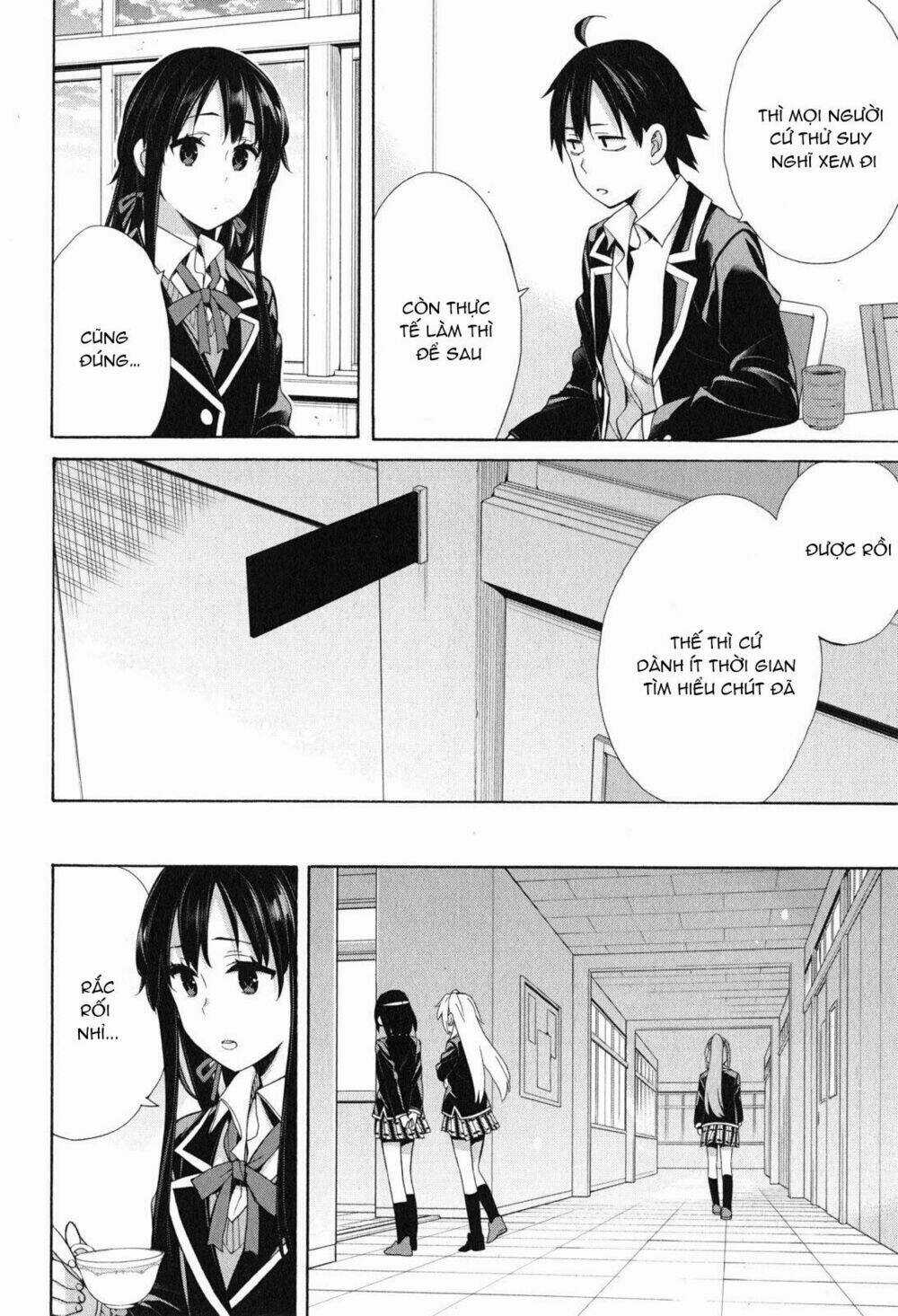 Chuyện Tình Thanh Xuân Bi Hài Của Tôi Quả Nhiên Là Sai Lầm Chapter 53 trang 11