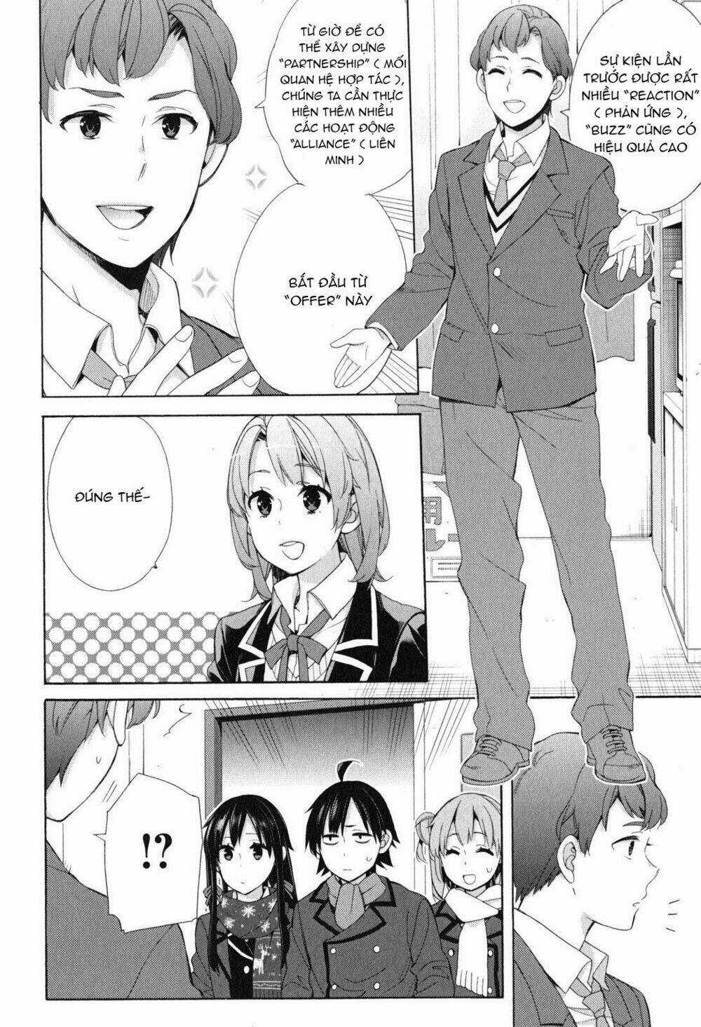 Chuyện Tình Thanh Xuân Bi Hài Của Tôi Quả Nhiên Là Sai Lầm Chapter 53 trang 19