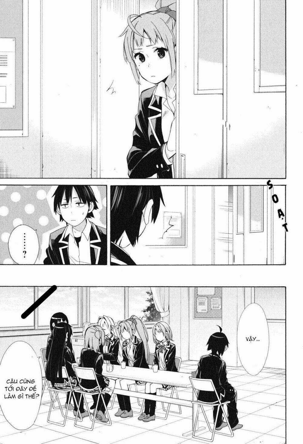 Chuyện Tình Thanh Xuân Bi Hài Của Tôi Quả Nhiên Là Sai Lầm Chapter 53 trang 4