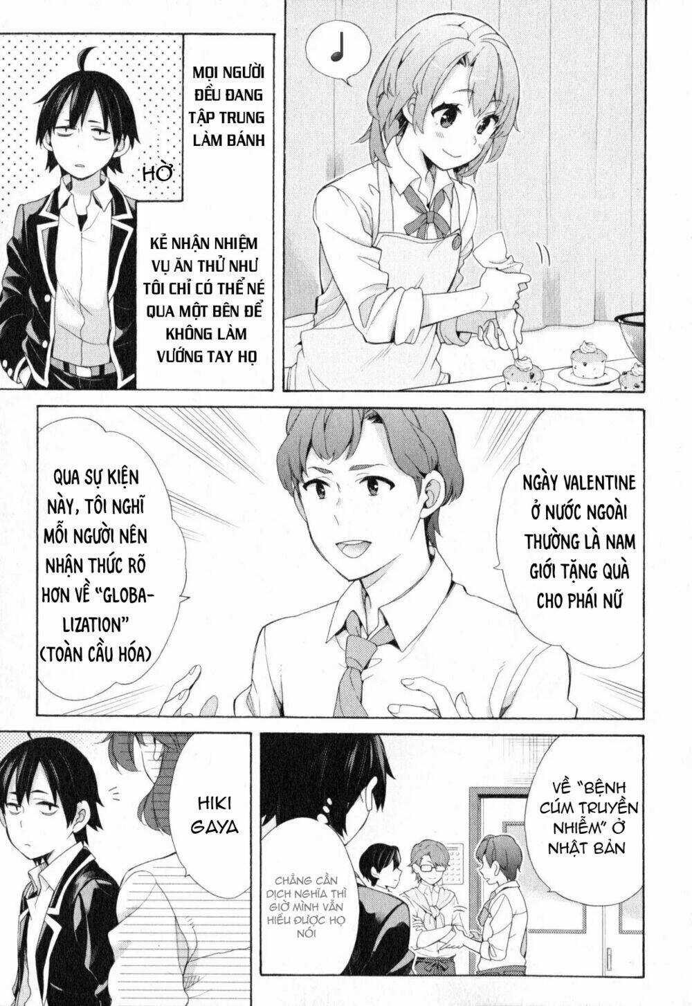 Chuyện Tình Thanh Xuân Bi Hài Của Tôi Quả Nhiên Là Sai Lầm Chapter 54 trang 6