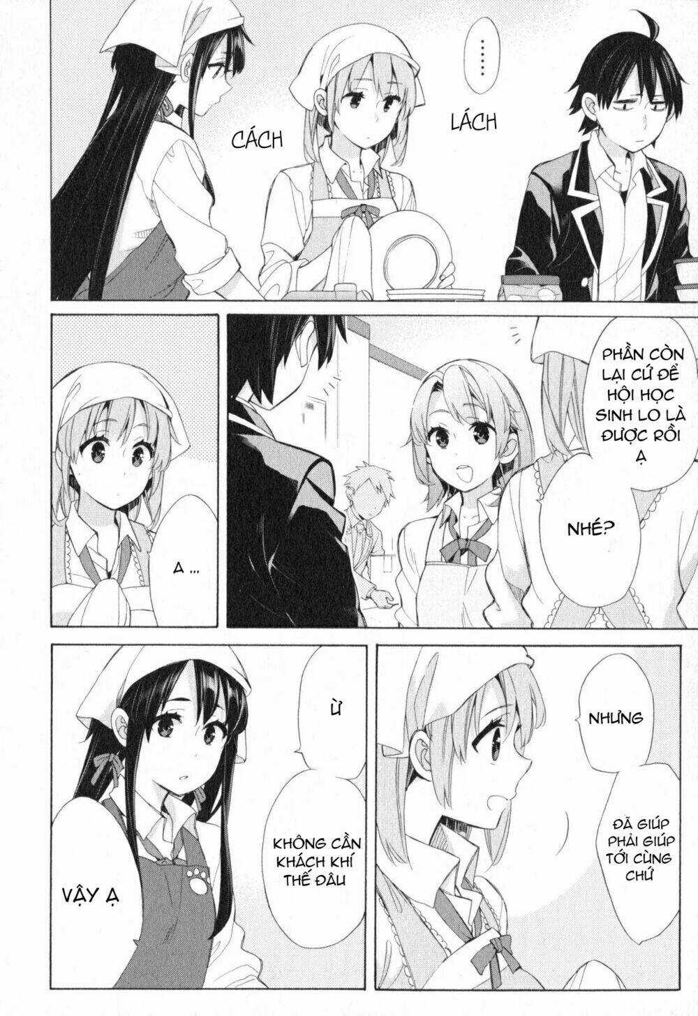 Chuyện Tình Thanh Xuân Bi Hài Của Tôi Quả Nhiên Là Sai Lầm Chapter 55 trang 11