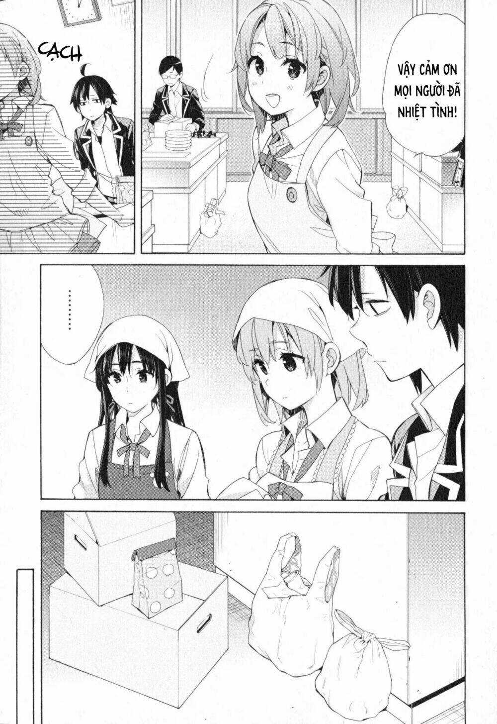 Chuyện Tình Thanh Xuân Bi Hài Của Tôi Quả Nhiên Là Sai Lầm Chapter 55 trang 12