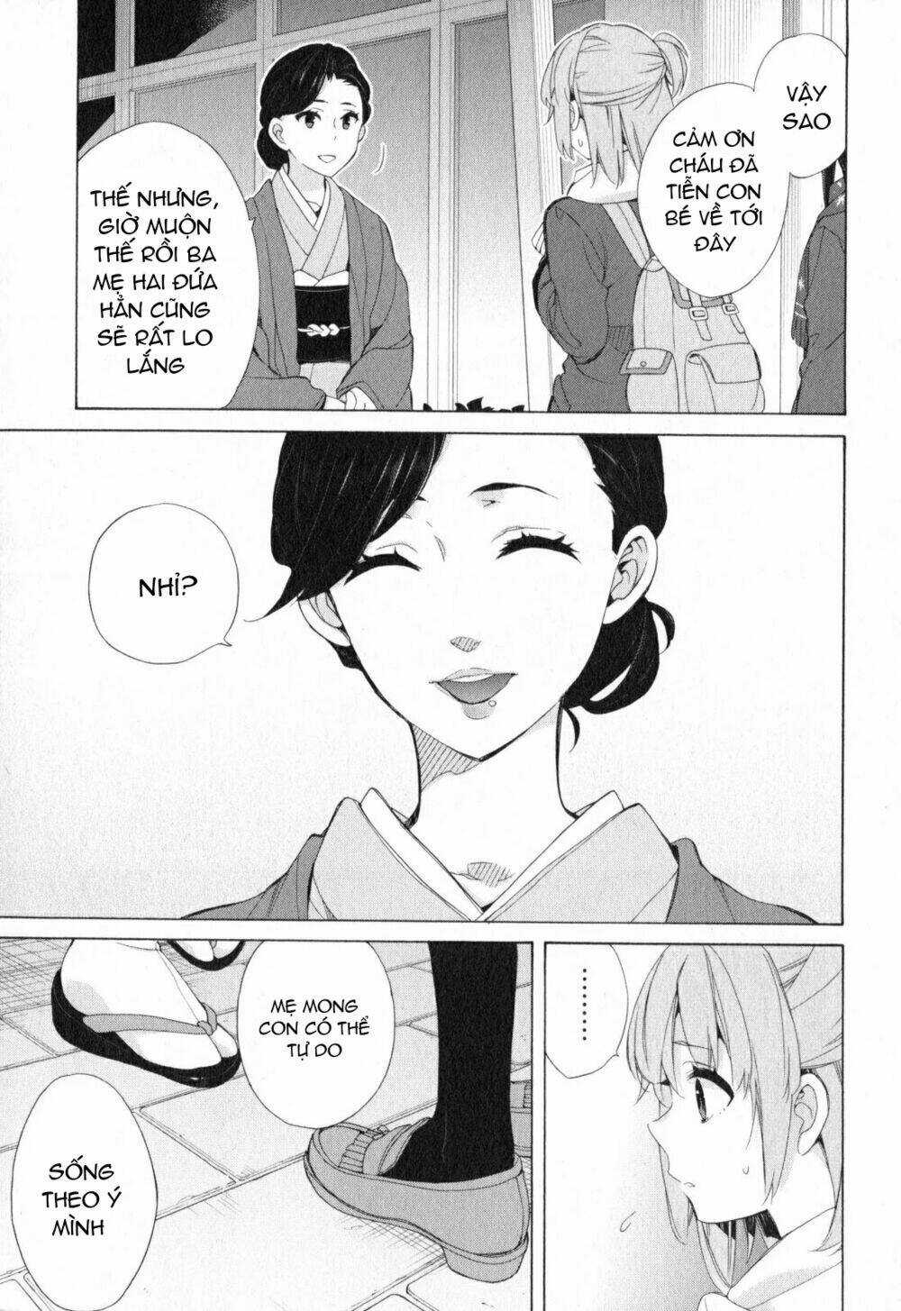 Chuyện Tình Thanh Xuân Bi Hài Của Tôi Quả Nhiên Là Sai Lầm Chapter 55 trang 20