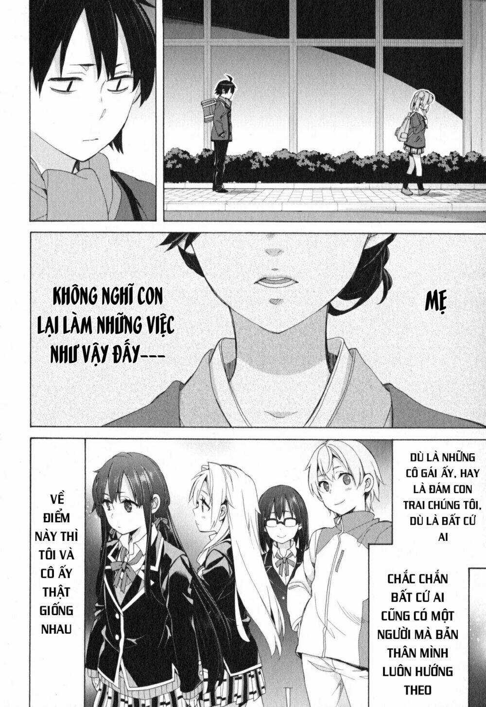 Chuyện Tình Thanh Xuân Bi Hài Của Tôi Quả Nhiên Là Sai Lầm Chapter 55 trang 25