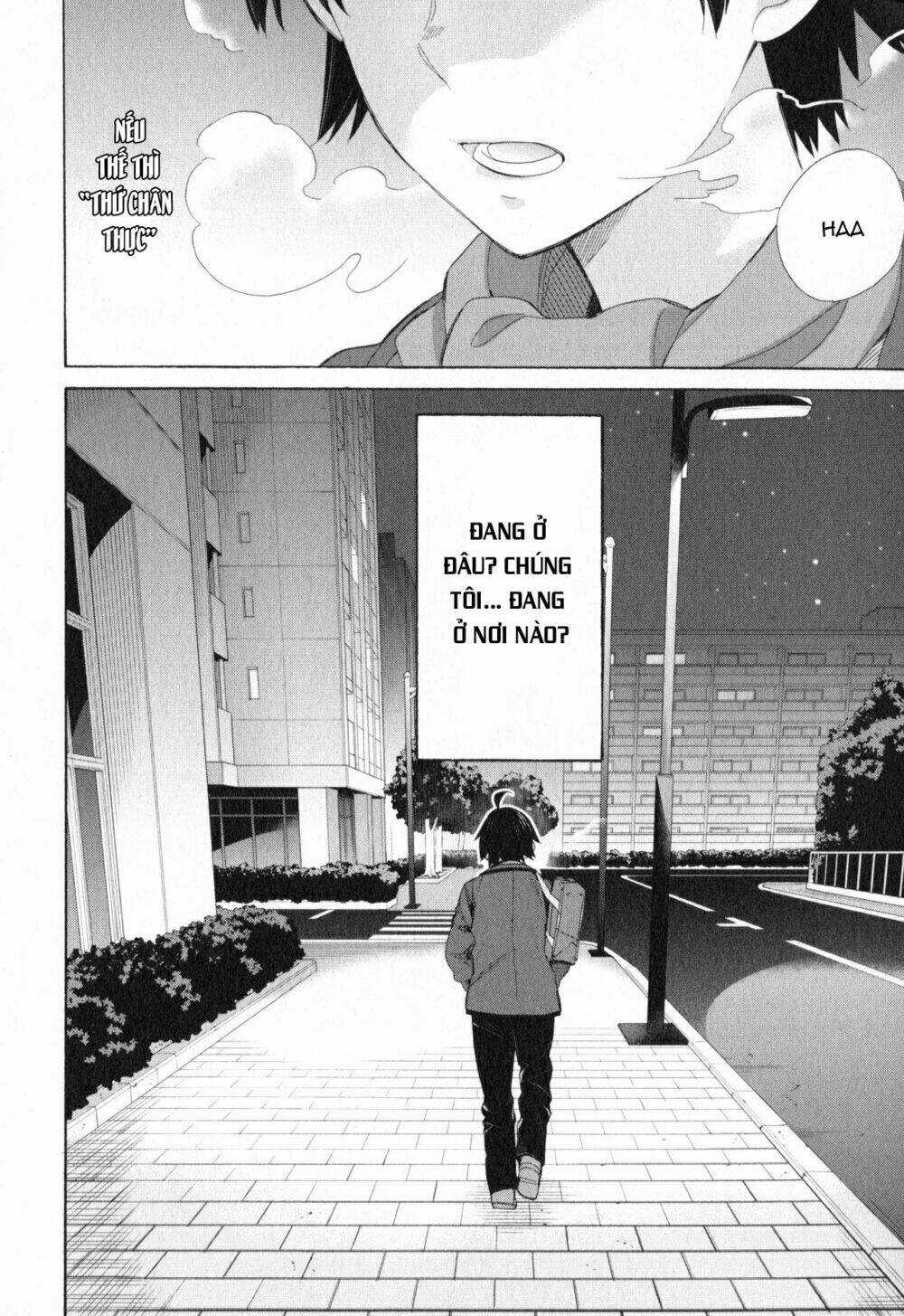 Chuyện Tình Thanh Xuân Bi Hài Của Tôi Quả Nhiên Là Sai Lầm Chapter 55 trang 27