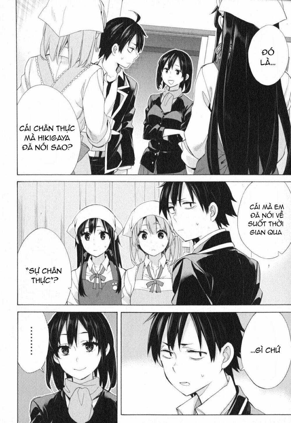 Chuyện Tình Thanh Xuân Bi Hài Của Tôi Quả Nhiên Là Sai Lầm Chapter 55 trang 3