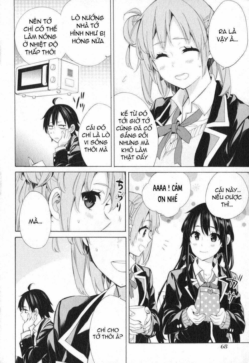 Chuyện Tình Thanh Xuân Bi Hài Của Tôi Quả Nhiên Là Sai Lầm Chapter 56 trang 6