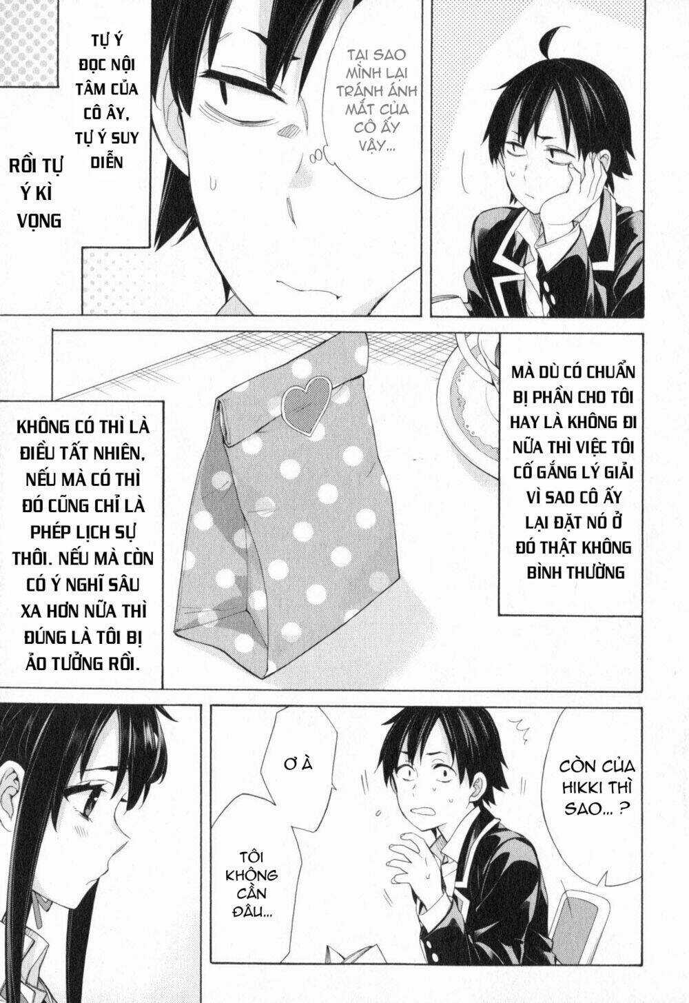 Chuyện Tình Thanh Xuân Bi Hài Của Tôi Quả Nhiên Là Sai Lầm Chapter 56 trang 7