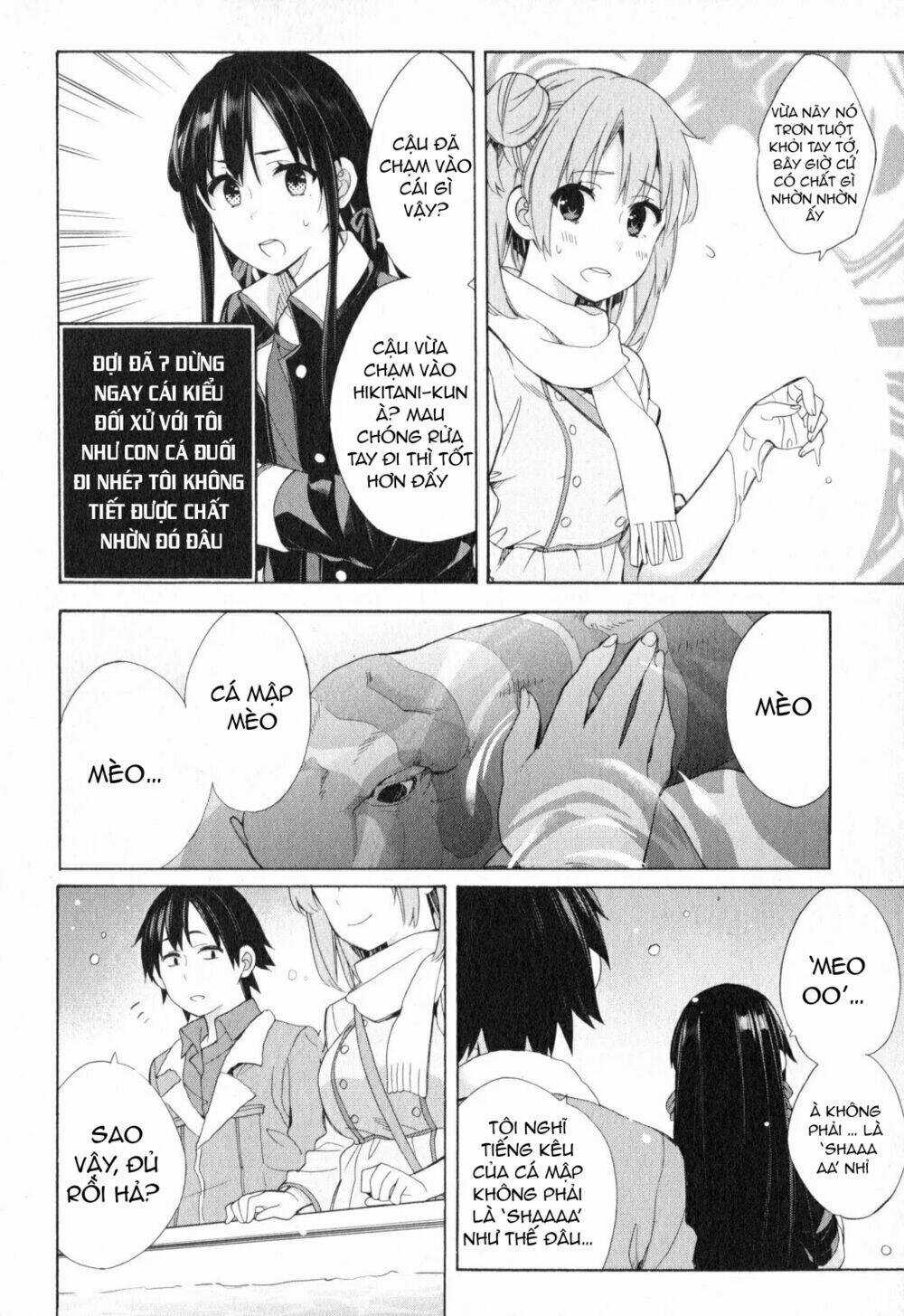 Chuyện Tình Thanh Xuân Bi Hài Của Tôi Quả Nhiên Là Sai Lầm Chapter 57 trang 27