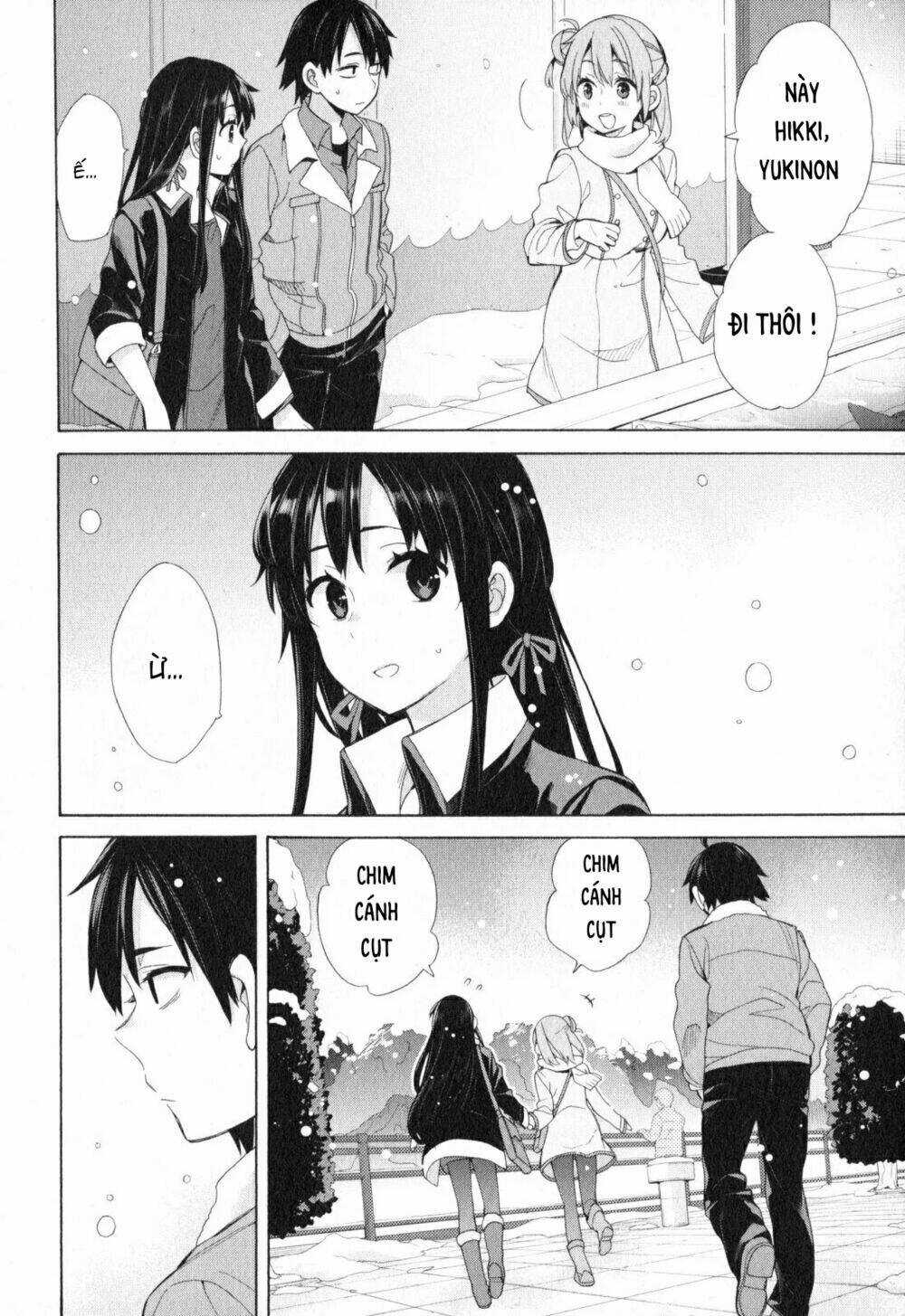 Chuyện Tình Thanh Xuân Bi Hài Của Tôi Quả Nhiên Là Sai Lầm Chapter 57 trang 31