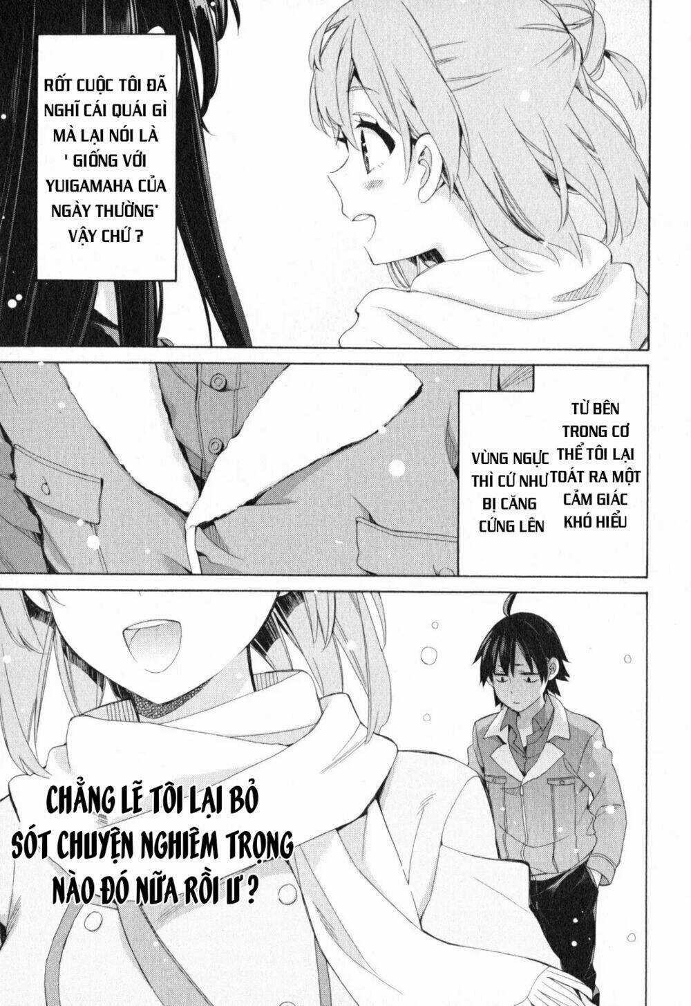 Chuyện Tình Thanh Xuân Bi Hài Của Tôi Quả Nhiên Là Sai Lầm Chapter 57 trang 32