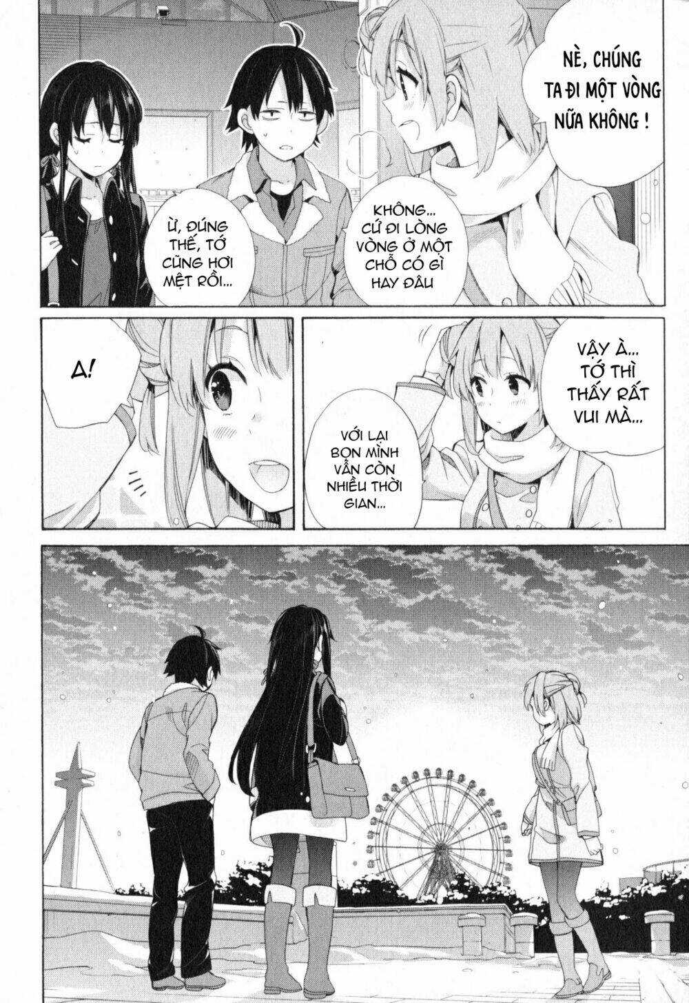 Chuyện Tình Thanh Xuân Bi Hài Của Tôi Quả Nhiên Là Sai Lầm Chapter 58 trang 19