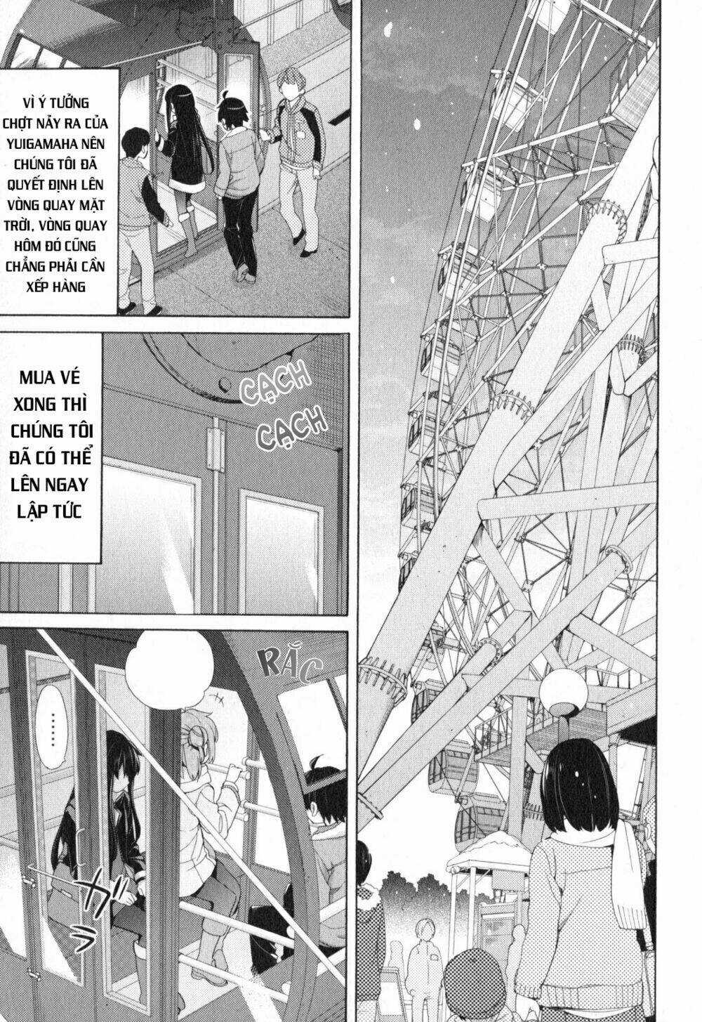 Chuyện Tình Thanh Xuân Bi Hài Của Tôi Quả Nhiên Là Sai Lầm Chapter 58 trang 20