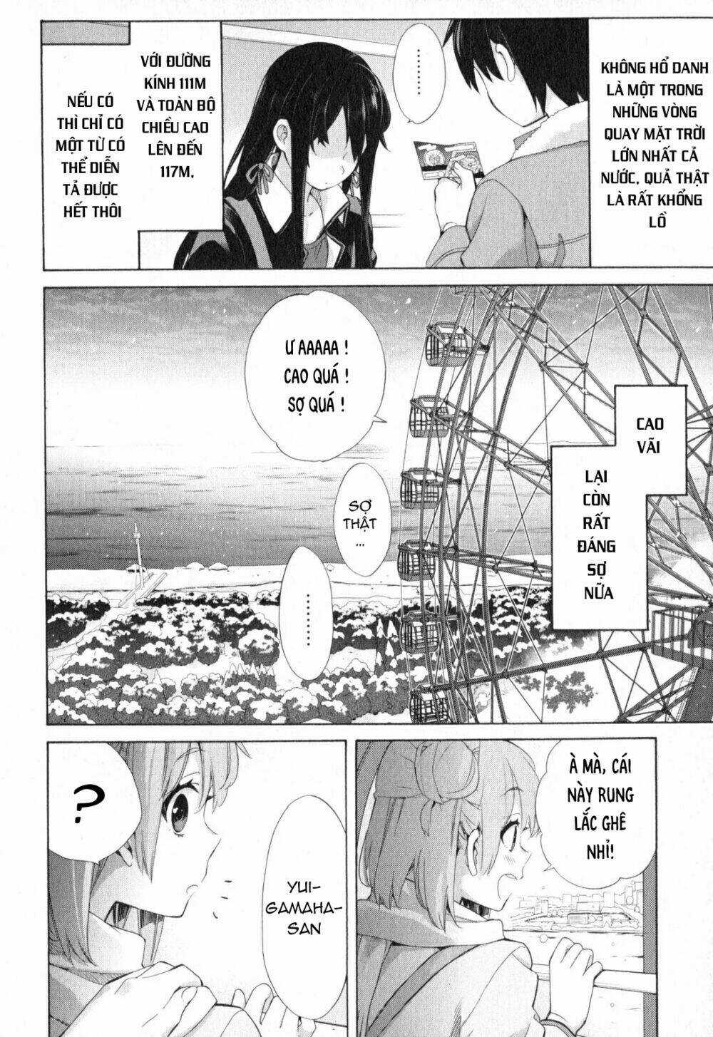 Chuyện Tình Thanh Xuân Bi Hài Của Tôi Quả Nhiên Là Sai Lầm Chapter 58 trang 21