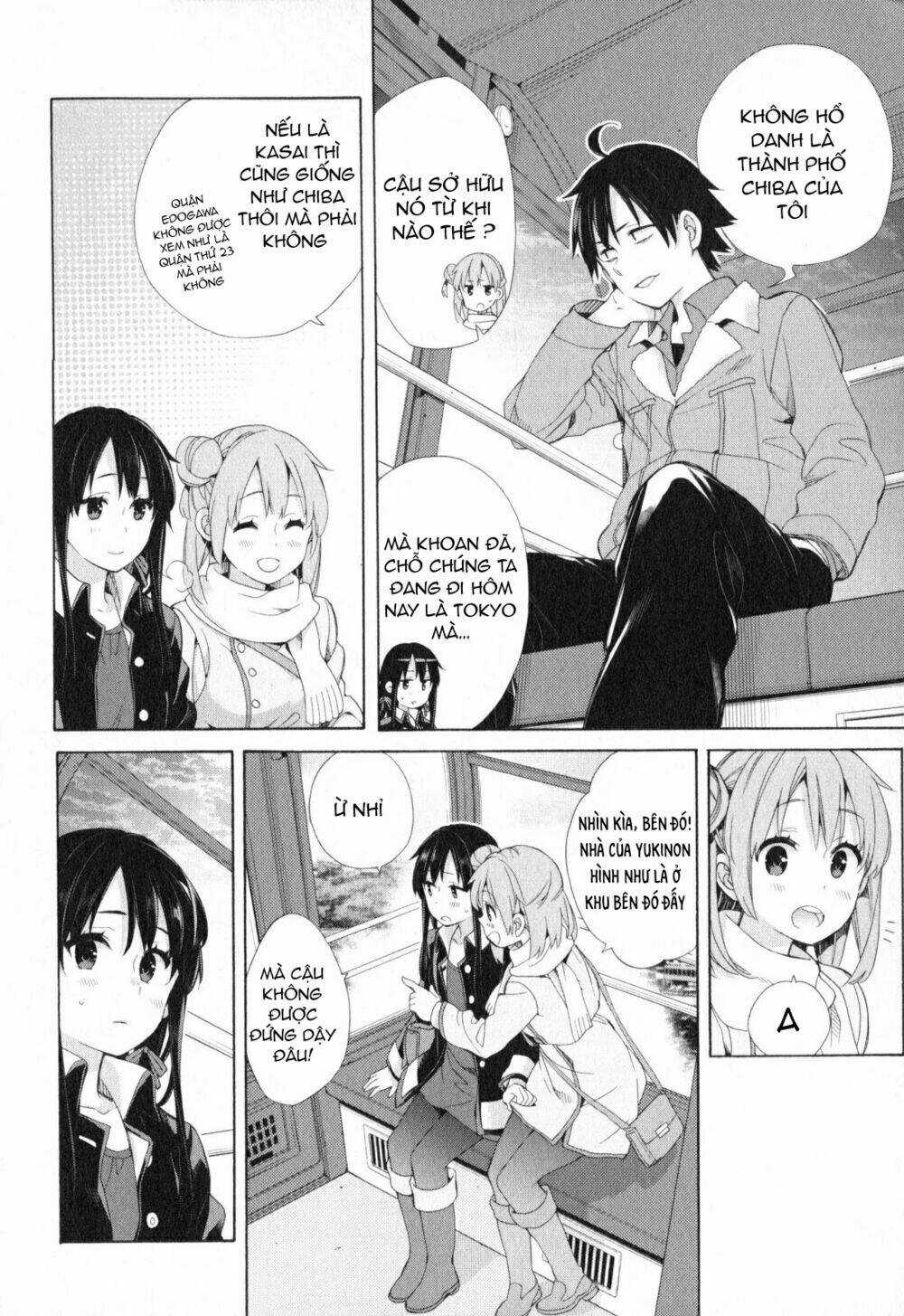 Chuyện Tình Thanh Xuân Bi Hài Của Tôi Quả Nhiên Là Sai Lầm Chapter 58 trang 23