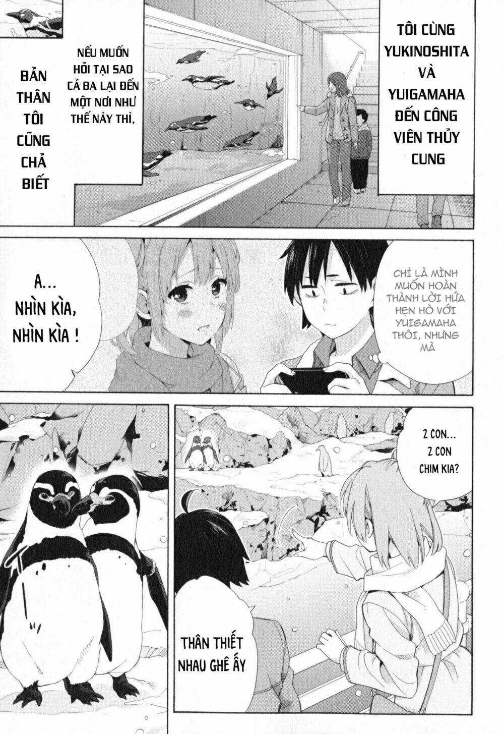 Chuyện Tình Thanh Xuân Bi Hài Của Tôi Quả Nhiên Là Sai Lầm Chapter 58 trang 6