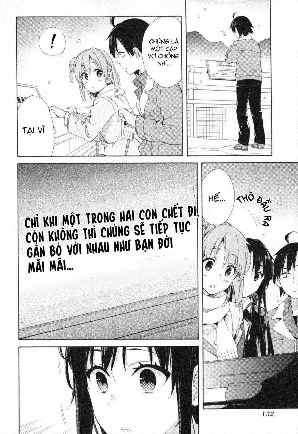 Chuyện Tình Thanh Xuân Bi Hài Của Tôi Quả Nhiên Là Sai Lầm Chapter 58 trang 7