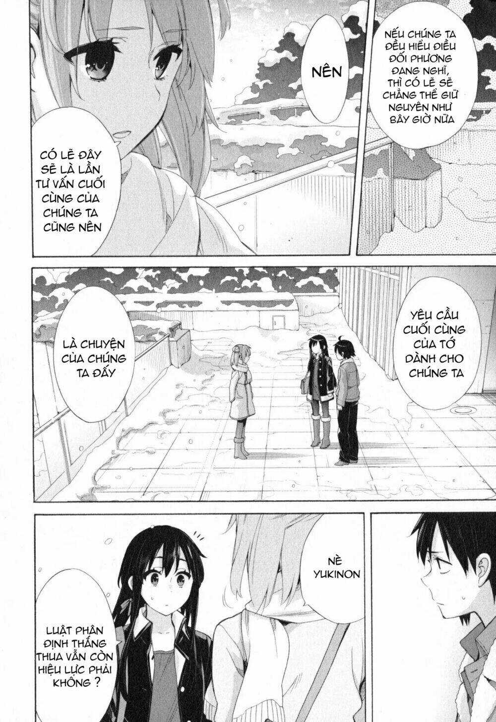 Chuyện Tình Thanh Xuân Bi Hài Của Tôi Quả Nhiên Là Sai Lầm Chapter 59 trang 13