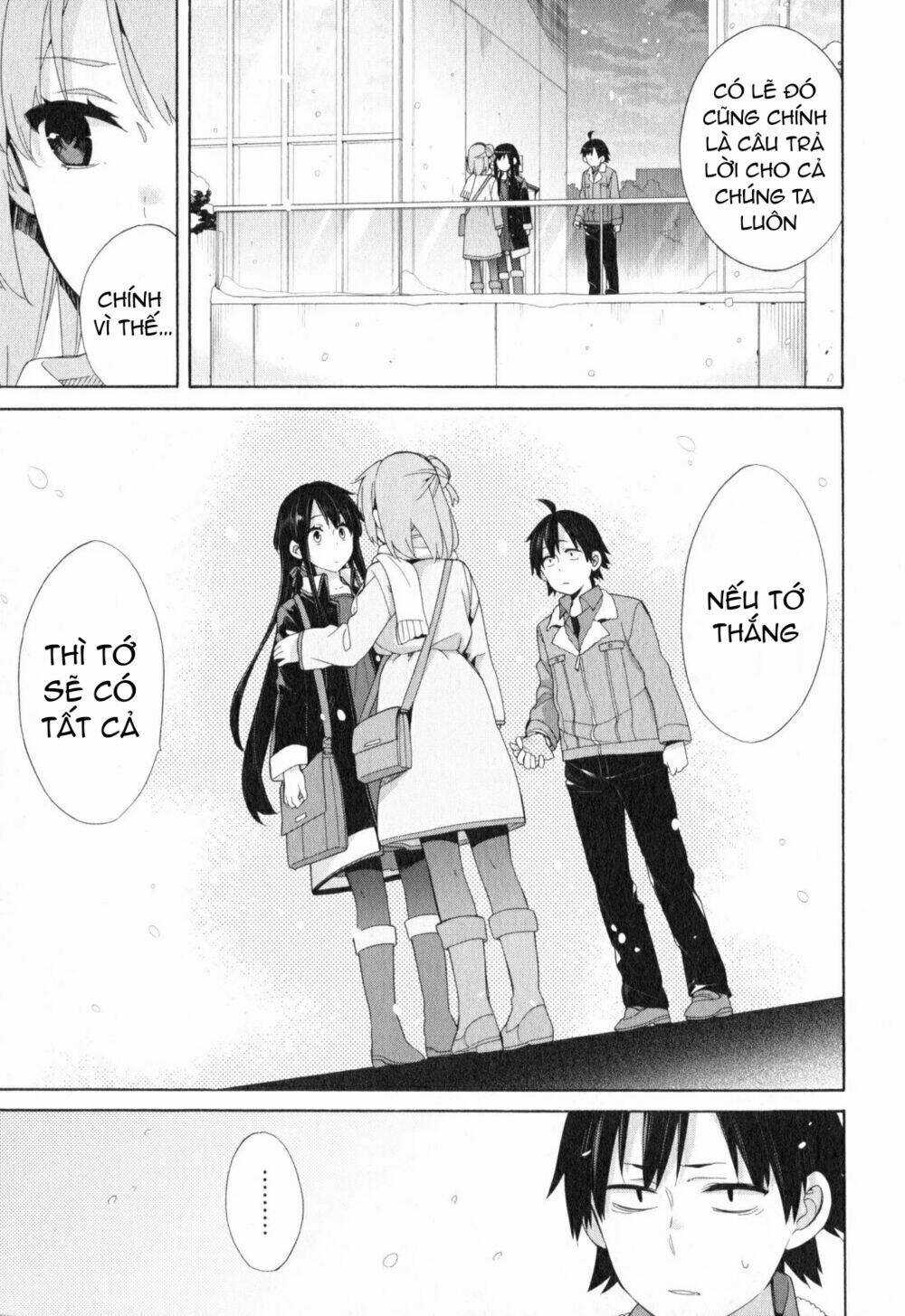 Chuyện Tình Thanh Xuân Bi Hài Của Tôi Quả Nhiên Là Sai Lầm Chapter 59 trang 16