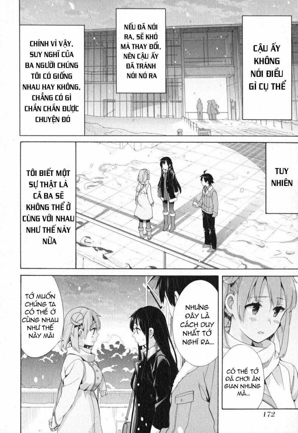 Chuyện Tình Thanh Xuân Bi Hài Của Tôi Quả Nhiên Là Sai Lầm Chapter 59 trang 17