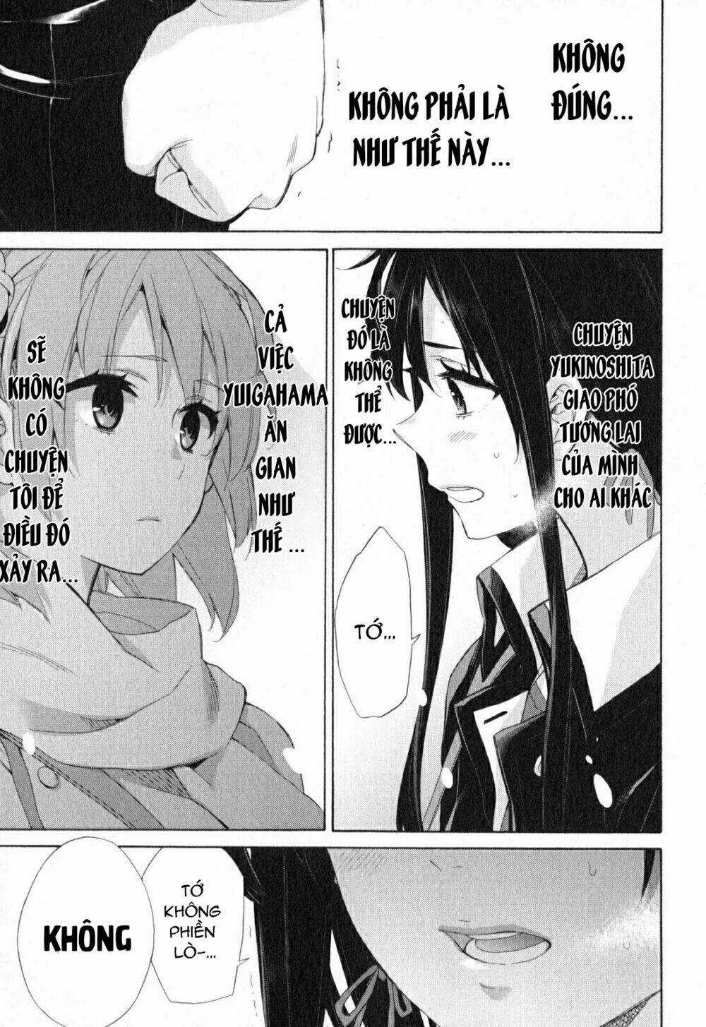 Chuyện Tình Thanh Xuân Bi Hài Của Tôi Quả Nhiên Là Sai Lầm Chapter 59 trang 20