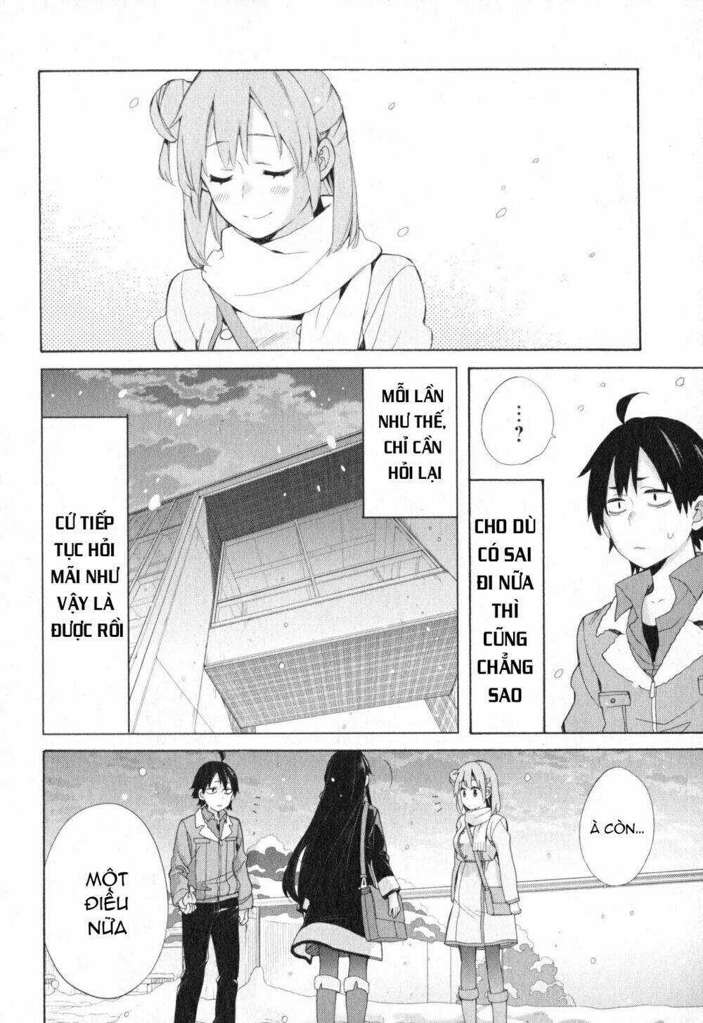 Chuyện Tình Thanh Xuân Bi Hài Của Tôi Quả Nhiên Là Sai Lầm Chapter 59 trang 29