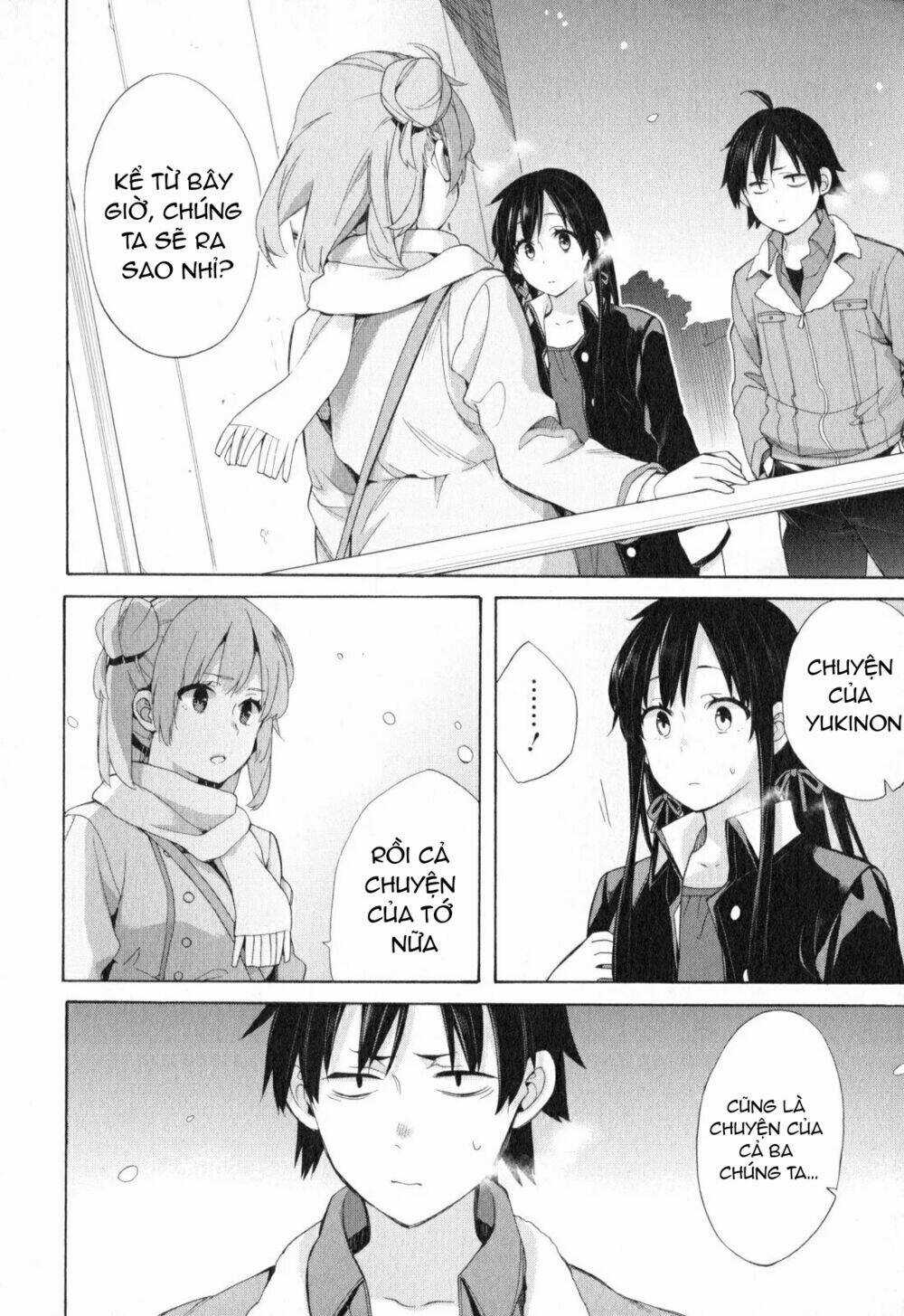 Chuyện Tình Thanh Xuân Bi Hài Của Tôi Quả Nhiên Là Sai Lầm Chapter 59 trang 3