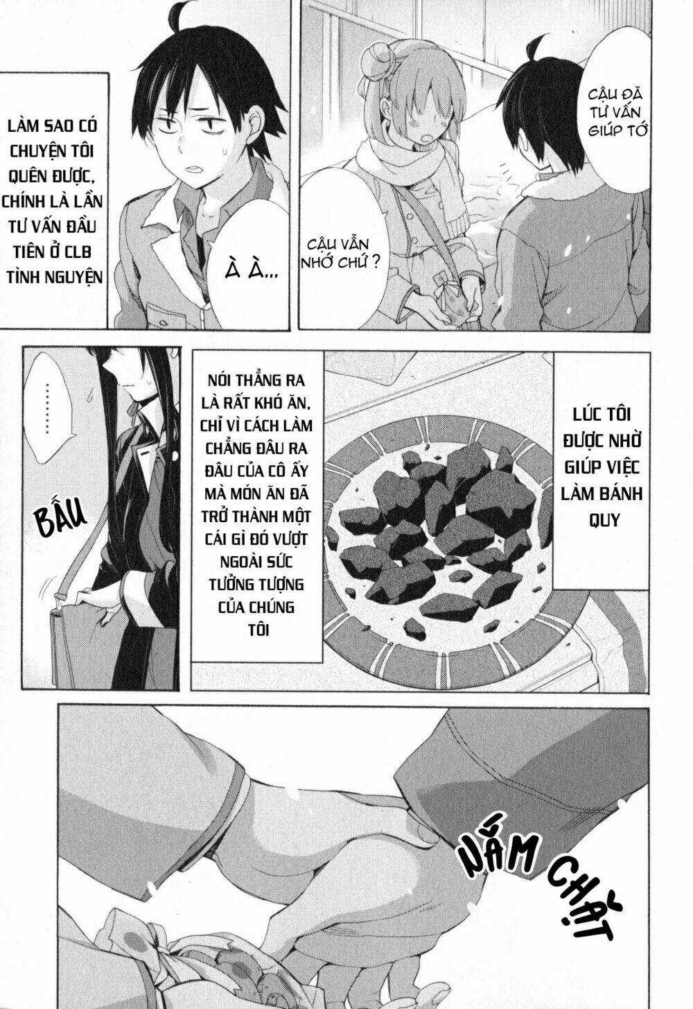 Chuyện Tình Thanh Xuân Bi Hài Của Tôi Quả Nhiên Là Sai Lầm Chapter 59 trang 6