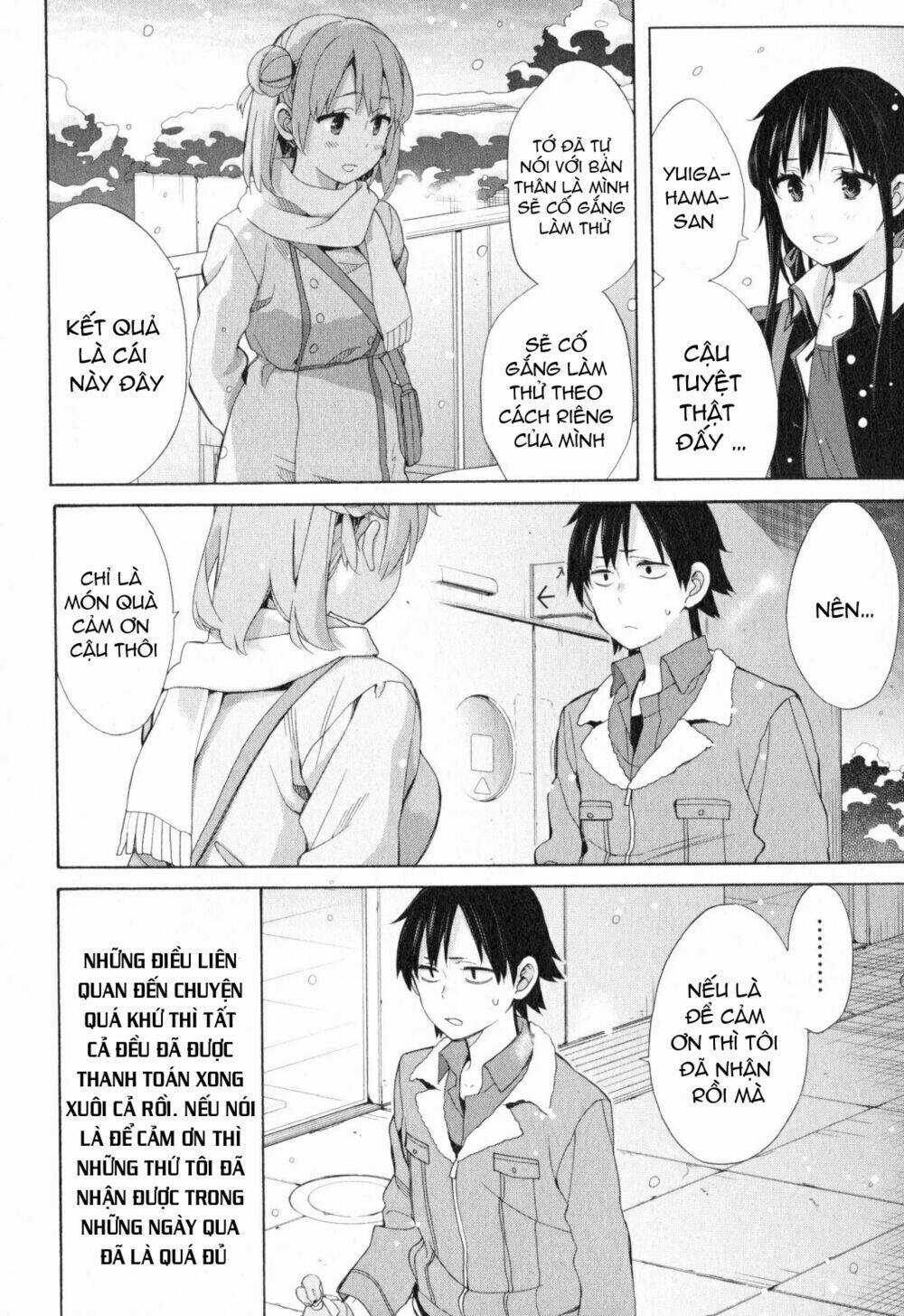 Chuyện Tình Thanh Xuân Bi Hài Của Tôi Quả Nhiên Là Sai Lầm Chapter 59 trang 9