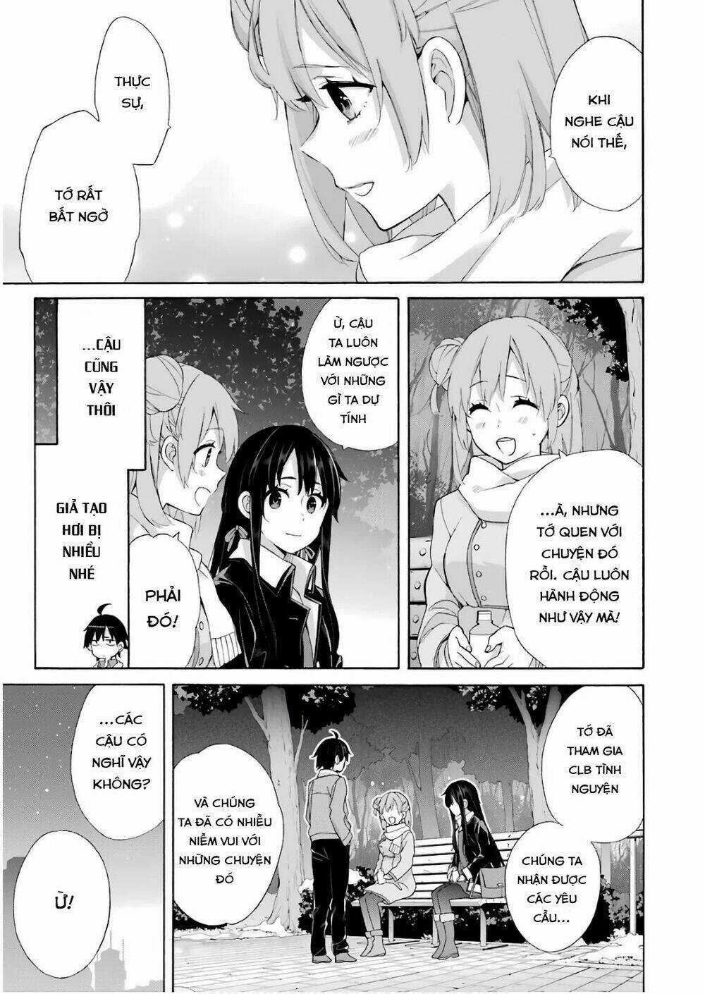 Chuyện Tình Thanh Xuân Bi Hài Của Tôi Quả Nhiên Là Sai Lầm Chapter 60 trang 10