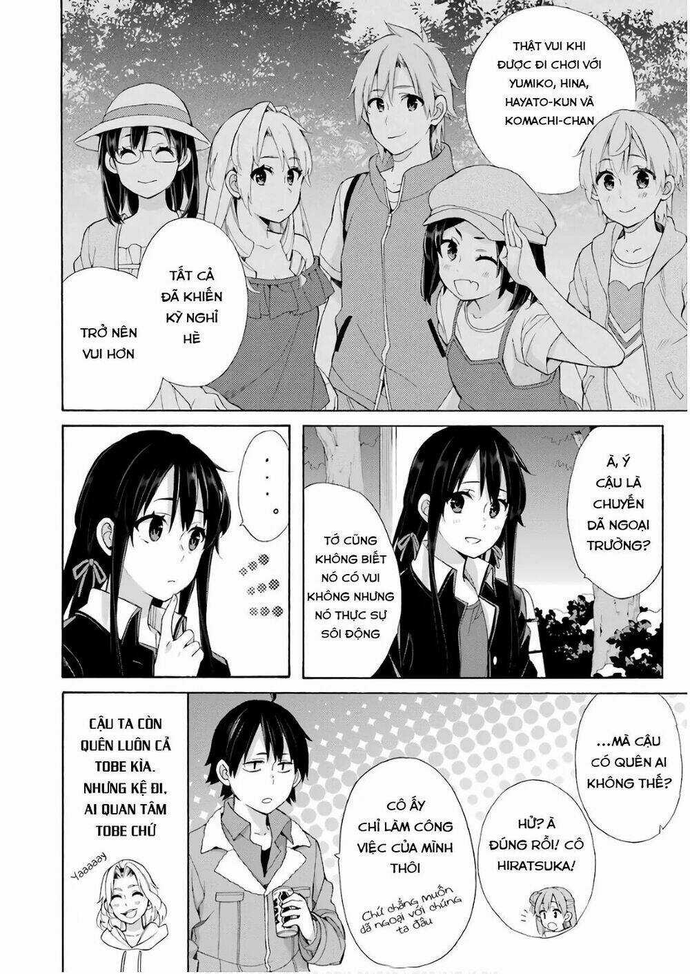 Chuyện Tình Thanh Xuân Bi Hài Của Tôi Quả Nhiên Là Sai Lầm Chapter 60 trang 11