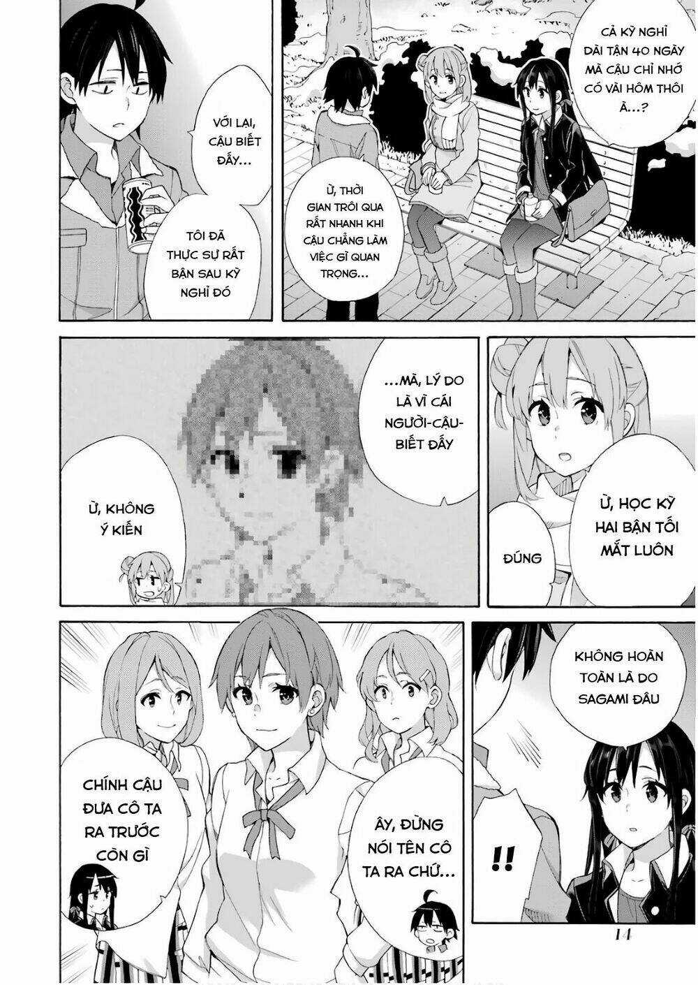 Chuyện Tình Thanh Xuân Bi Hài Của Tôi Quả Nhiên Là Sai Lầm Chapter 60 trang 13