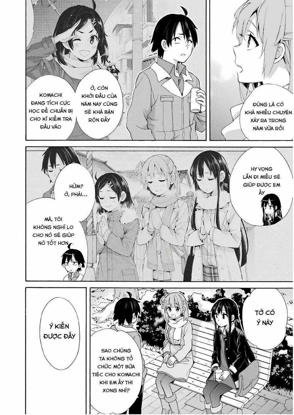 Chuyện Tình Thanh Xuân Bi Hài Của Tôi Quả Nhiên Là Sai Lầm Chapter 60 trang 19