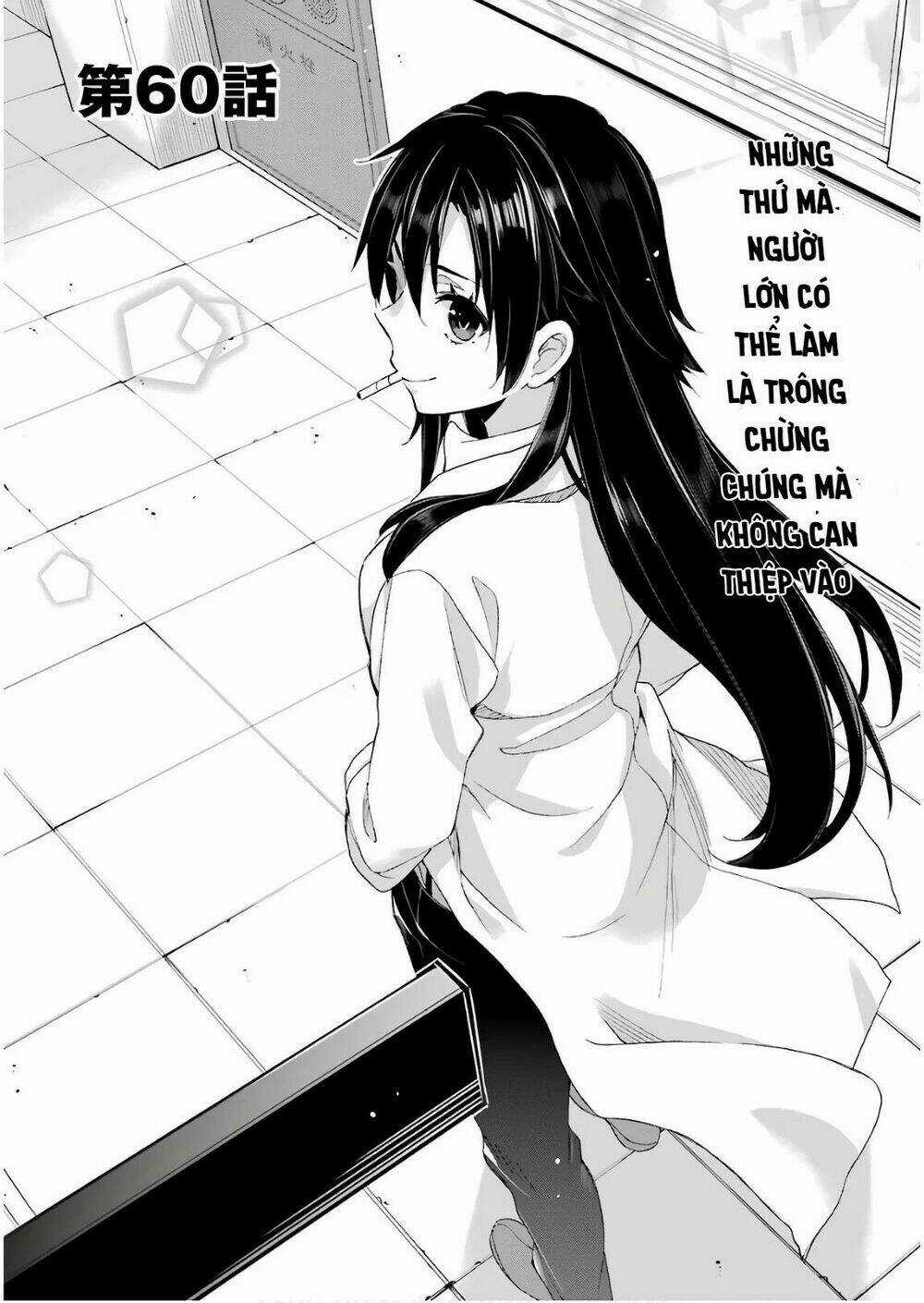 Chuyện Tình Thanh Xuân Bi Hài Của Tôi Quả Nhiên Là Sai Lầm Chapter 60 trang 2