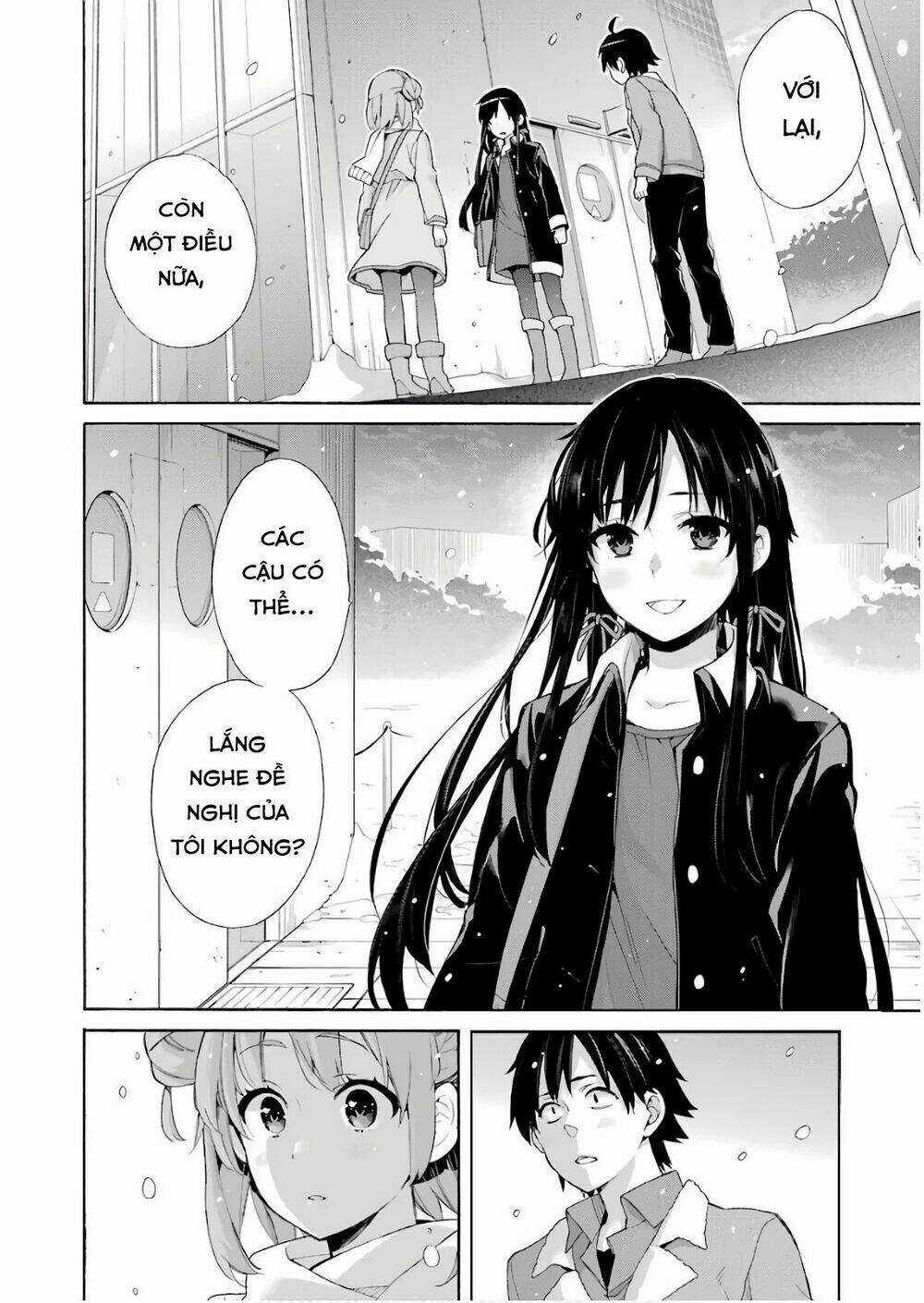 Chuyện Tình Thanh Xuân Bi Hài Của Tôi Quả Nhiên Là Sai Lầm Chapter 60 trang 3