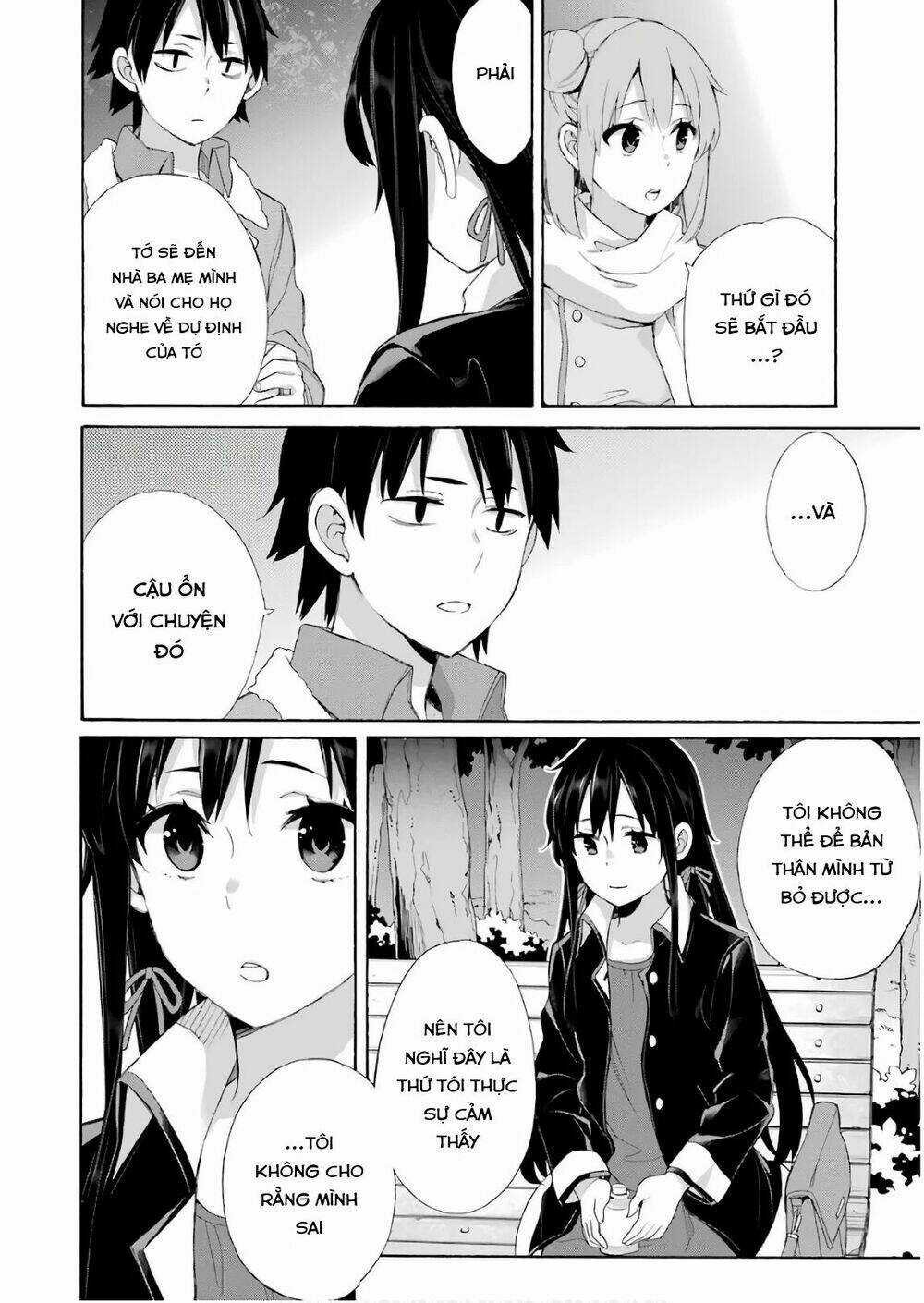 Chuyện Tình Thanh Xuân Bi Hài Của Tôi Quả Nhiên Là Sai Lầm Chapter 60 trang 37