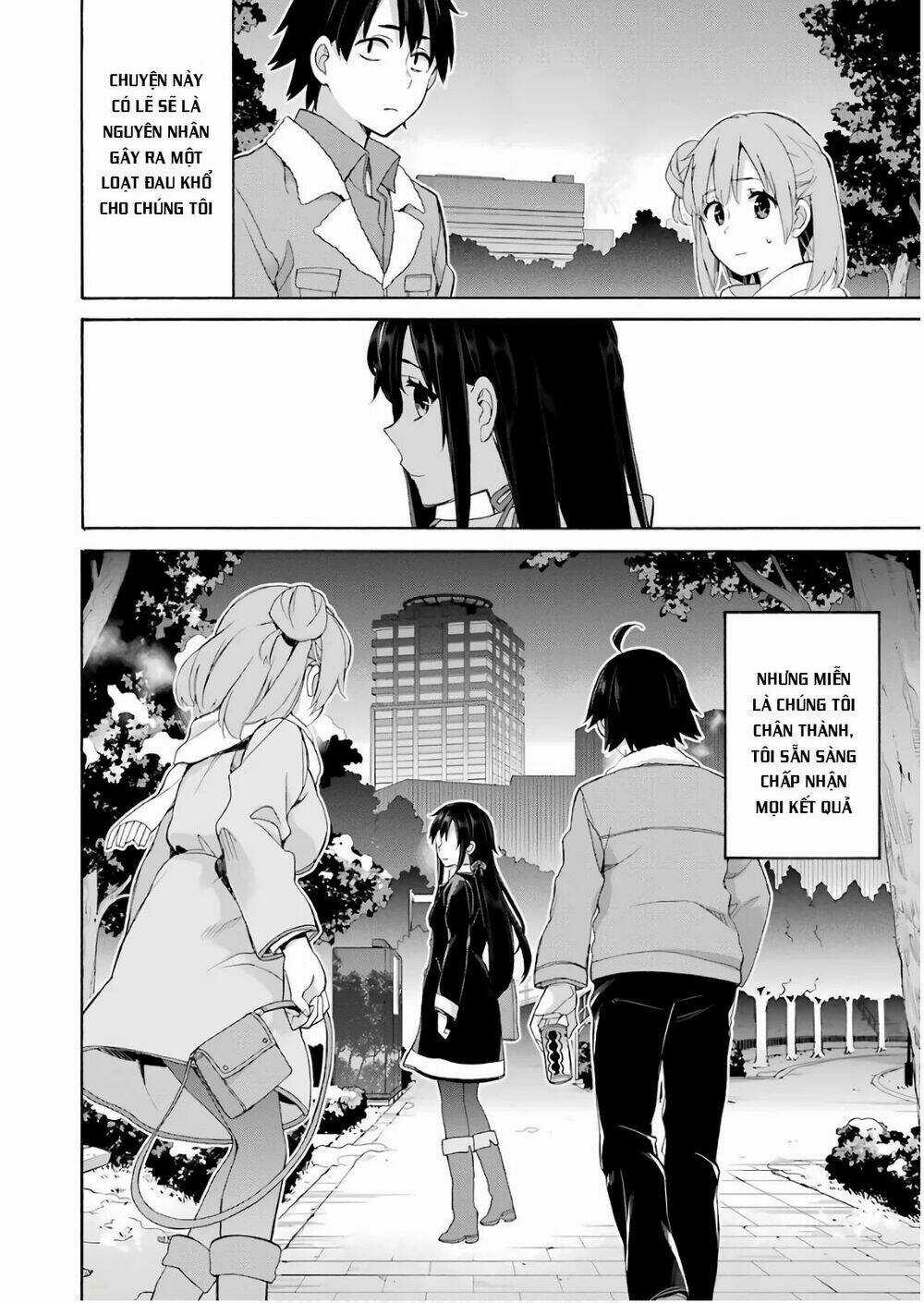 Chuyện Tình Thanh Xuân Bi Hài Của Tôi Quả Nhiên Là Sai Lầm Chapter 60 trang 39